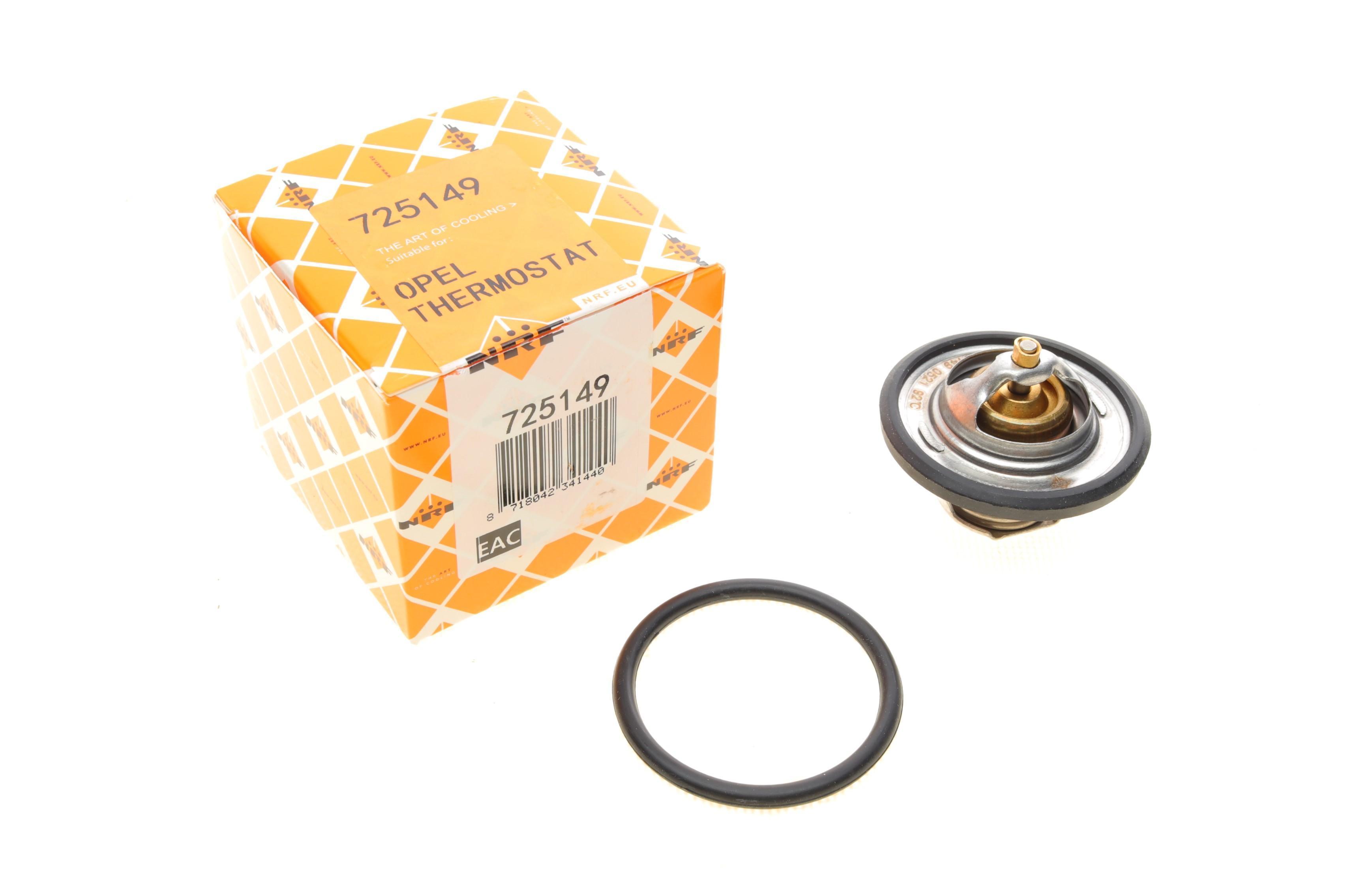 Термостат Opel Combo 1.2-1.6i 94- (92°C)