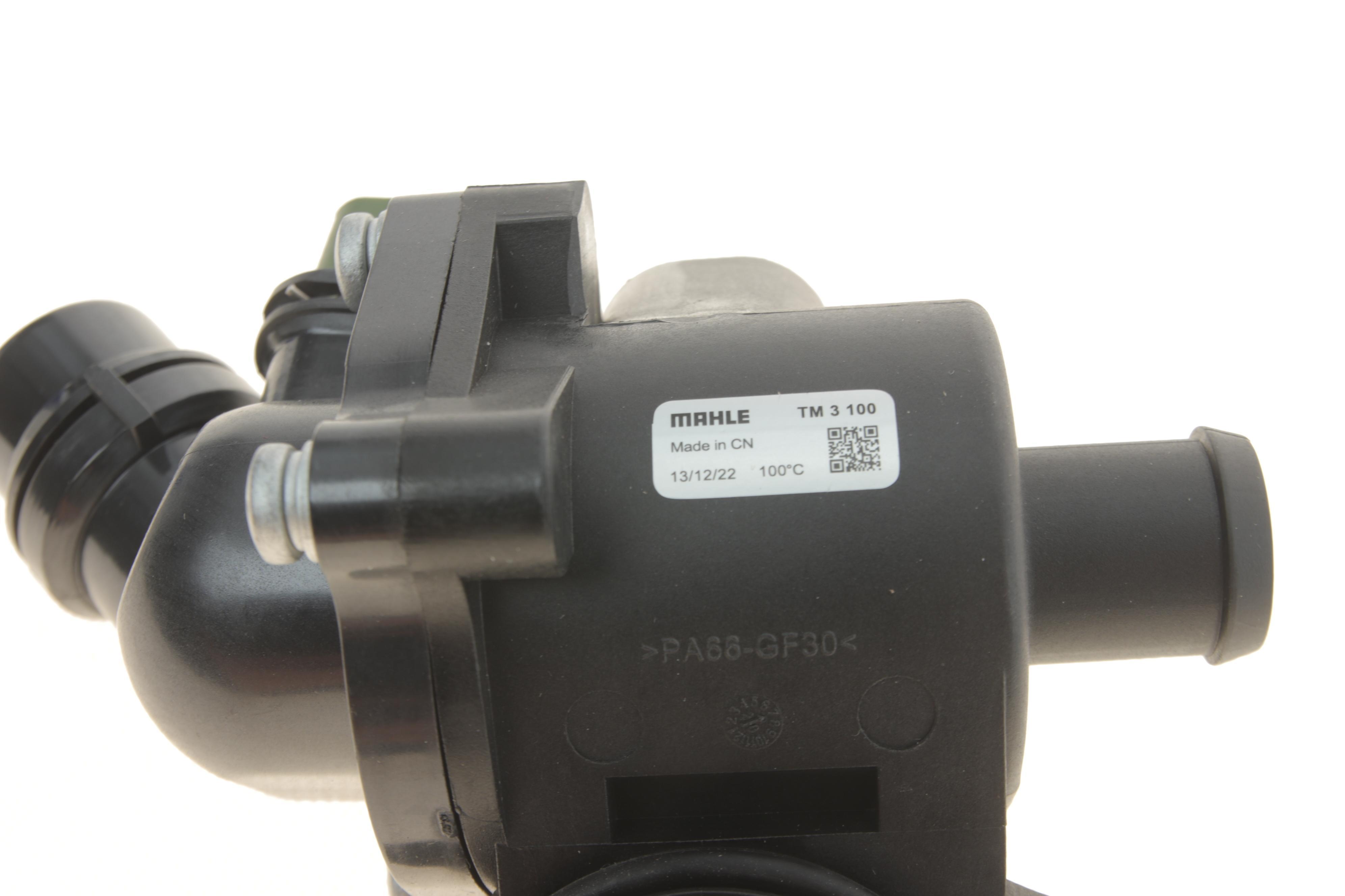 Термостат VW Passat 2.0i 01-05