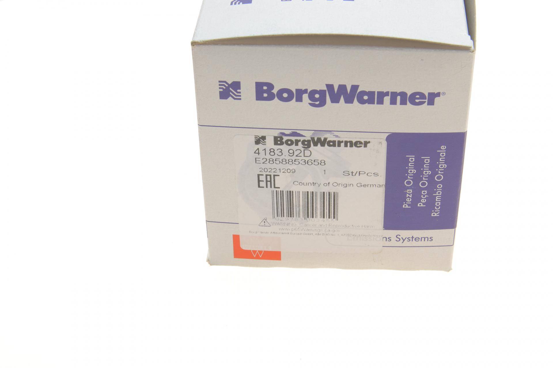 Термостат Opel Omega B 2.0 16V (з прокладкою)