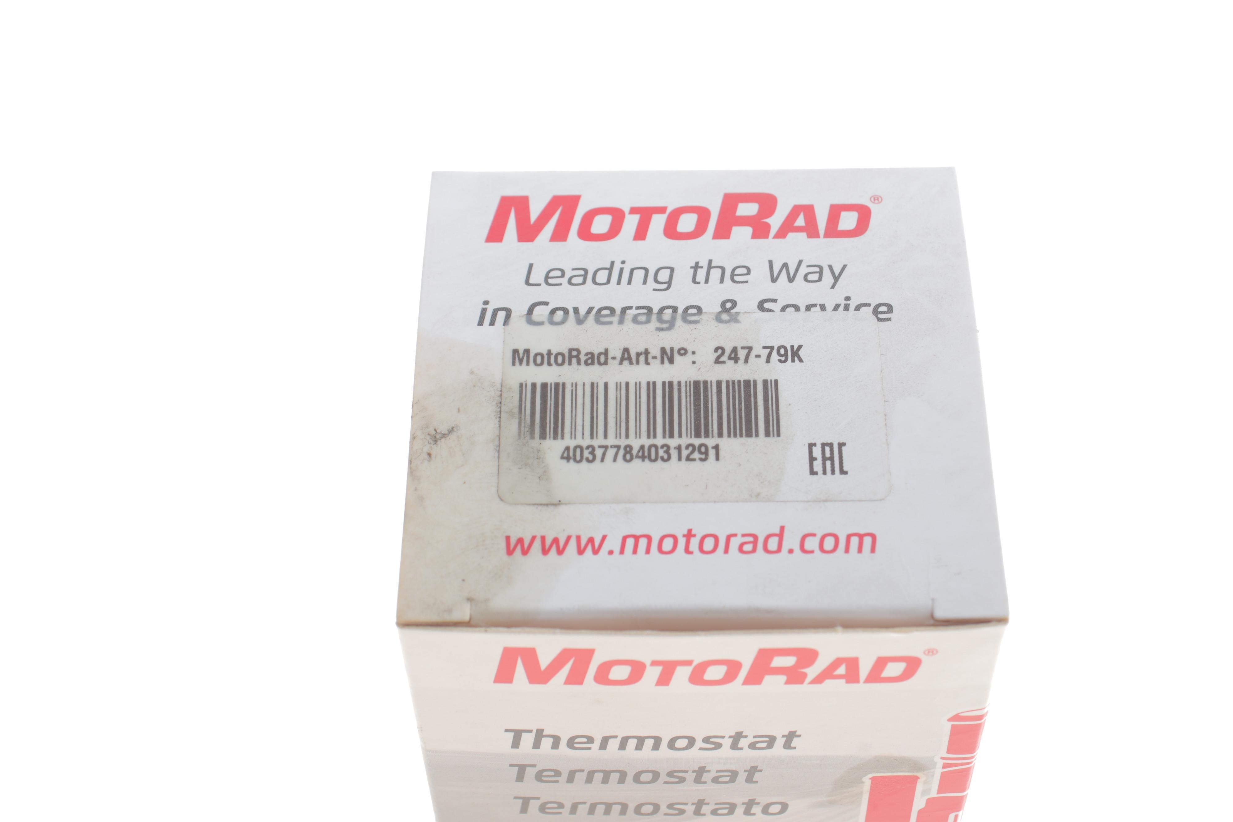 Термостат MB OM615-617 (з прокладкою)