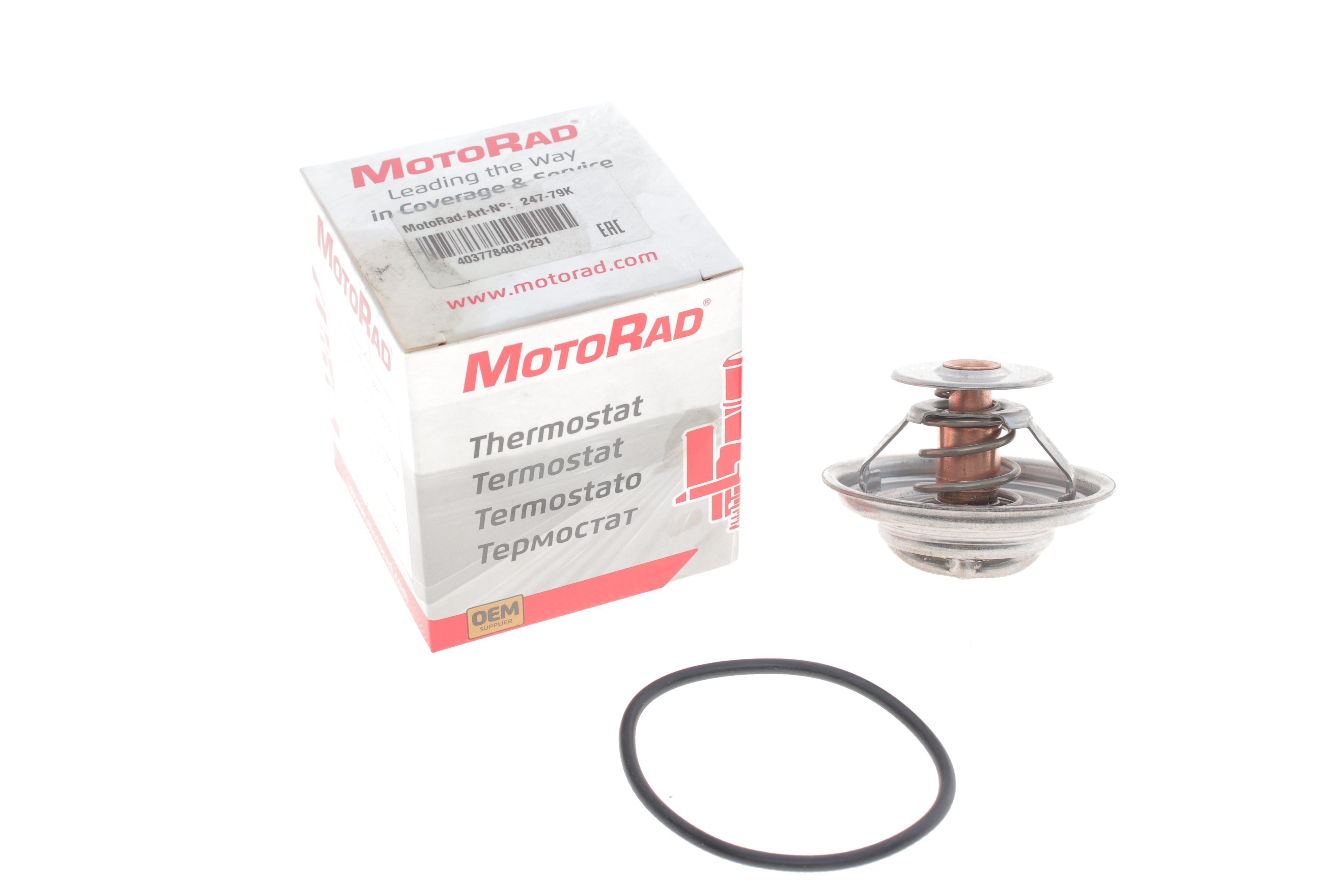 Термостат MB OM615-617 (з прокладкою)