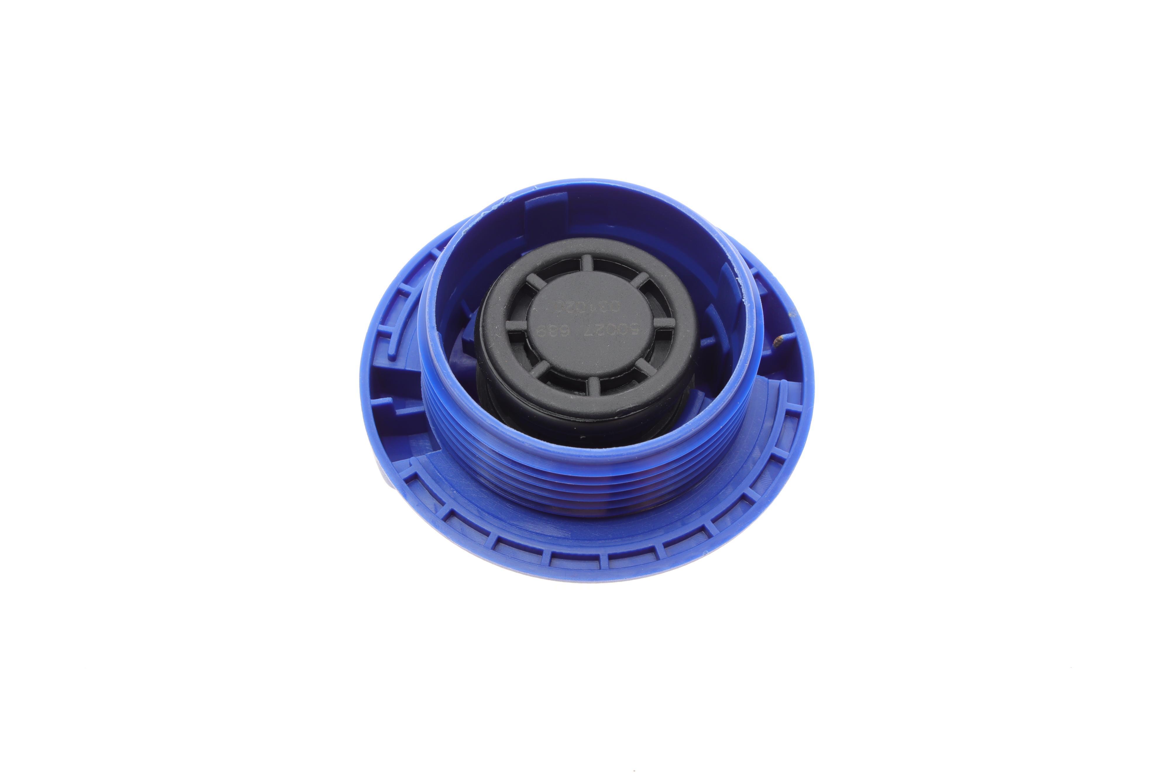 Кришка бачка розширювального VW Caddy/T4 -04