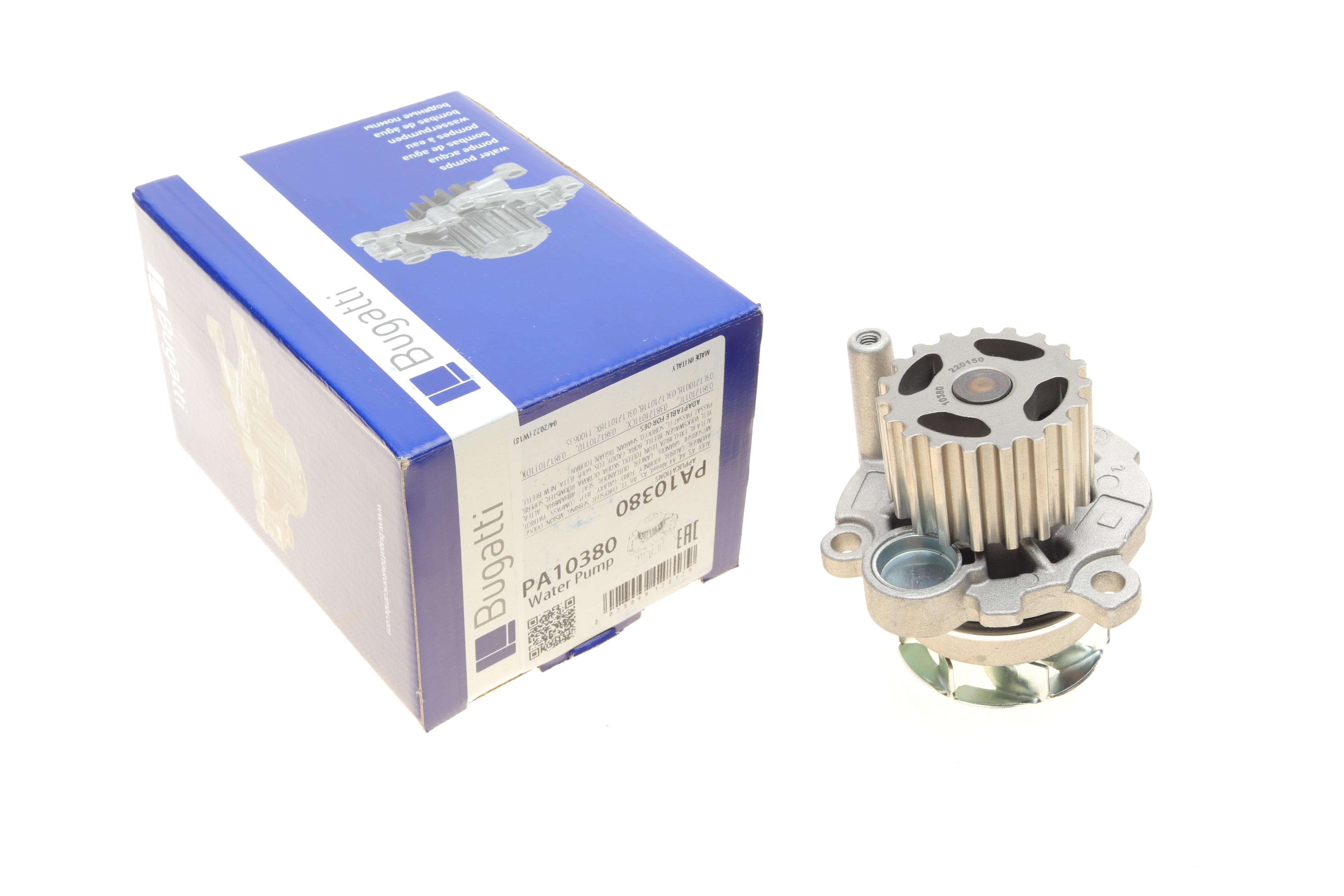 Помпа води Audi A3-A6/Skoda Octavia/VW Golf/Passat 2.0TDI 05-10/Mitsubishi Lancer 08-(R/B)(8лоп)