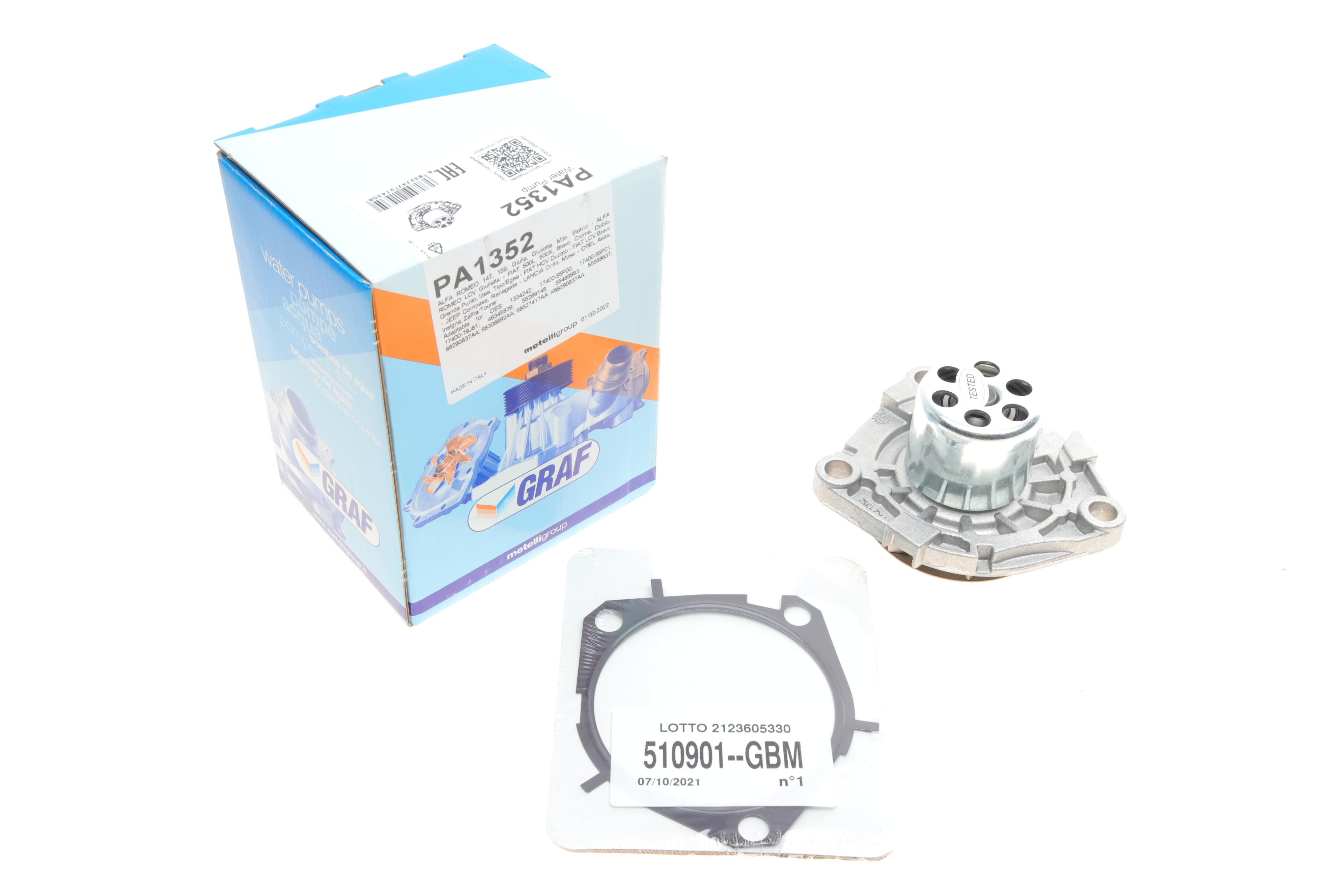 Помпа води Fiat Doblo/Opel Combo/Astra H/J/Zafira B/C/Vectra 1.6/1.9/2.0CDTI 10- (Зовнішній) (7 лоп.)