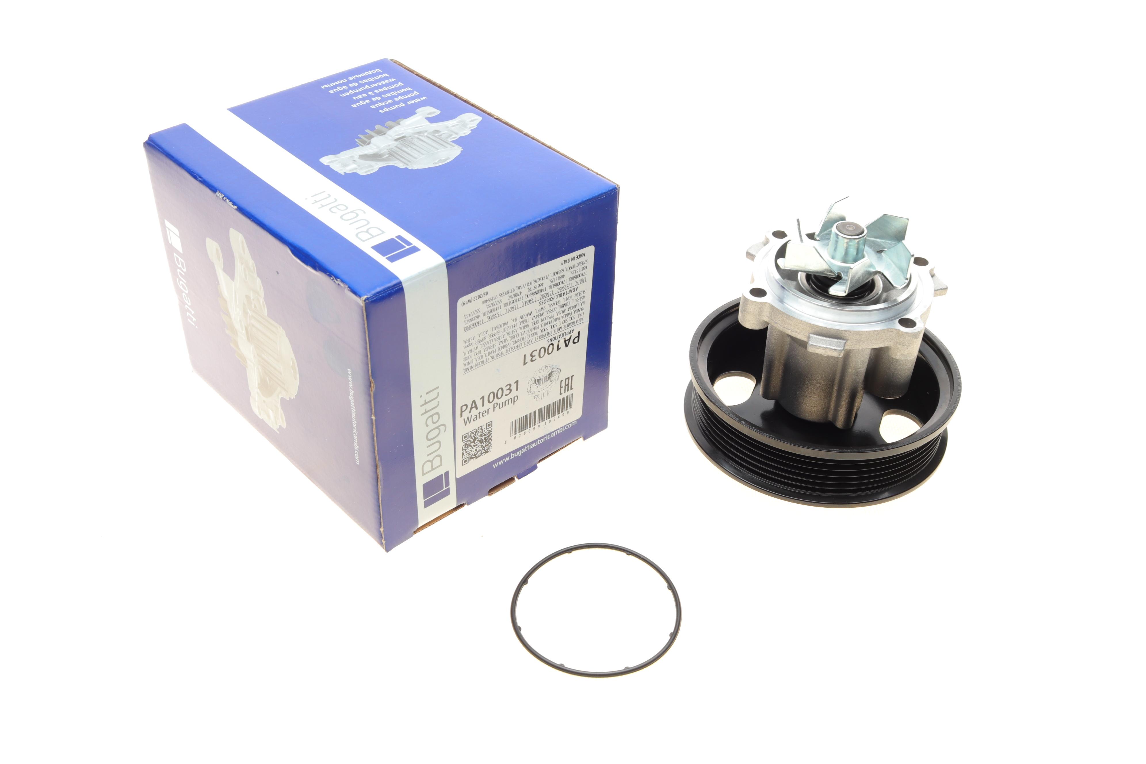 Помпа води Fiat Doblo 1.3D/JTD/Opel Combo/Astra H/J/Corsa D/E 1.3CDTI 05- (R/B) (6 лоп.)