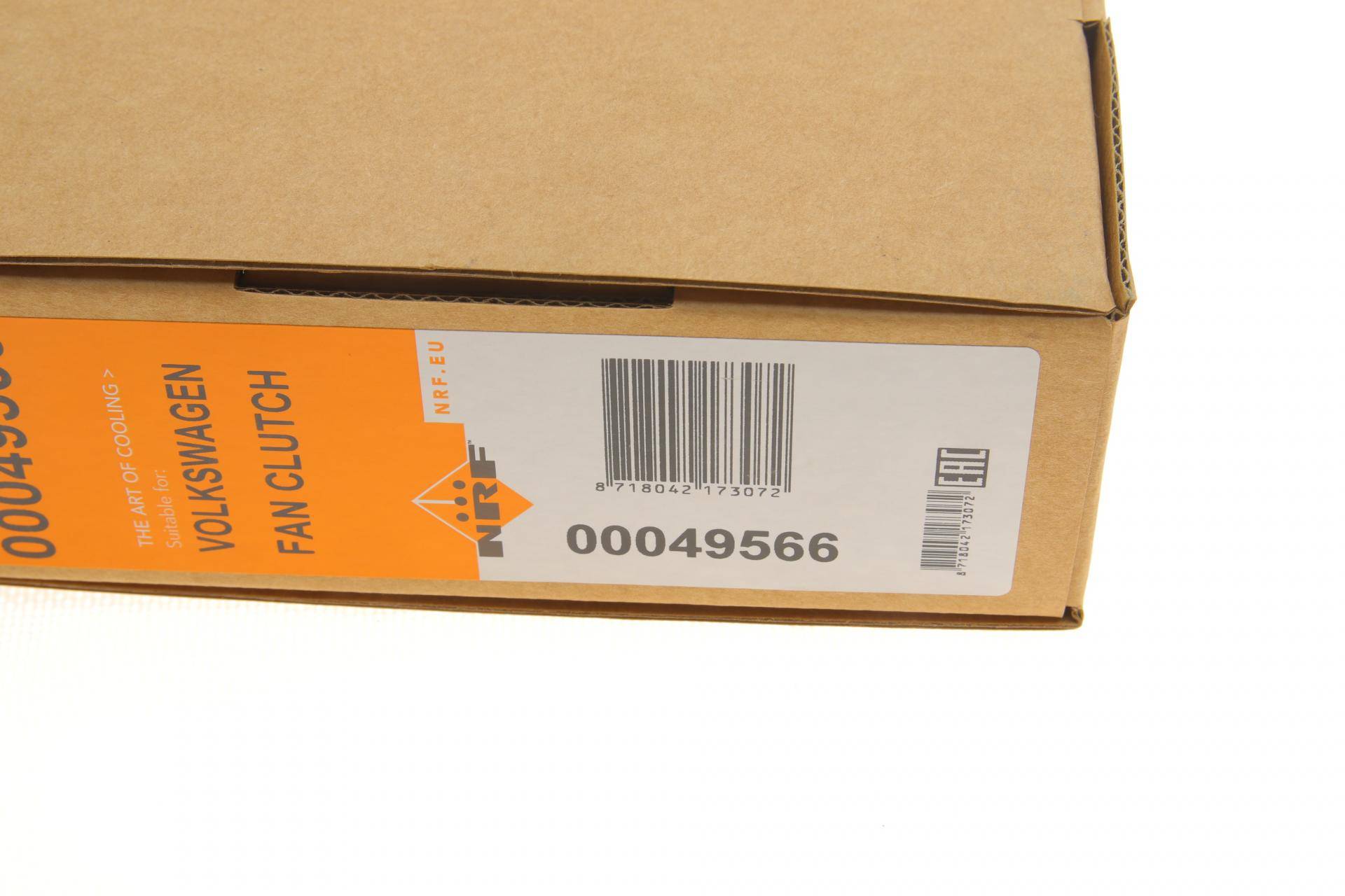 Муфта вентилятора Audi A6/VW Passat 1.9TDI 96-