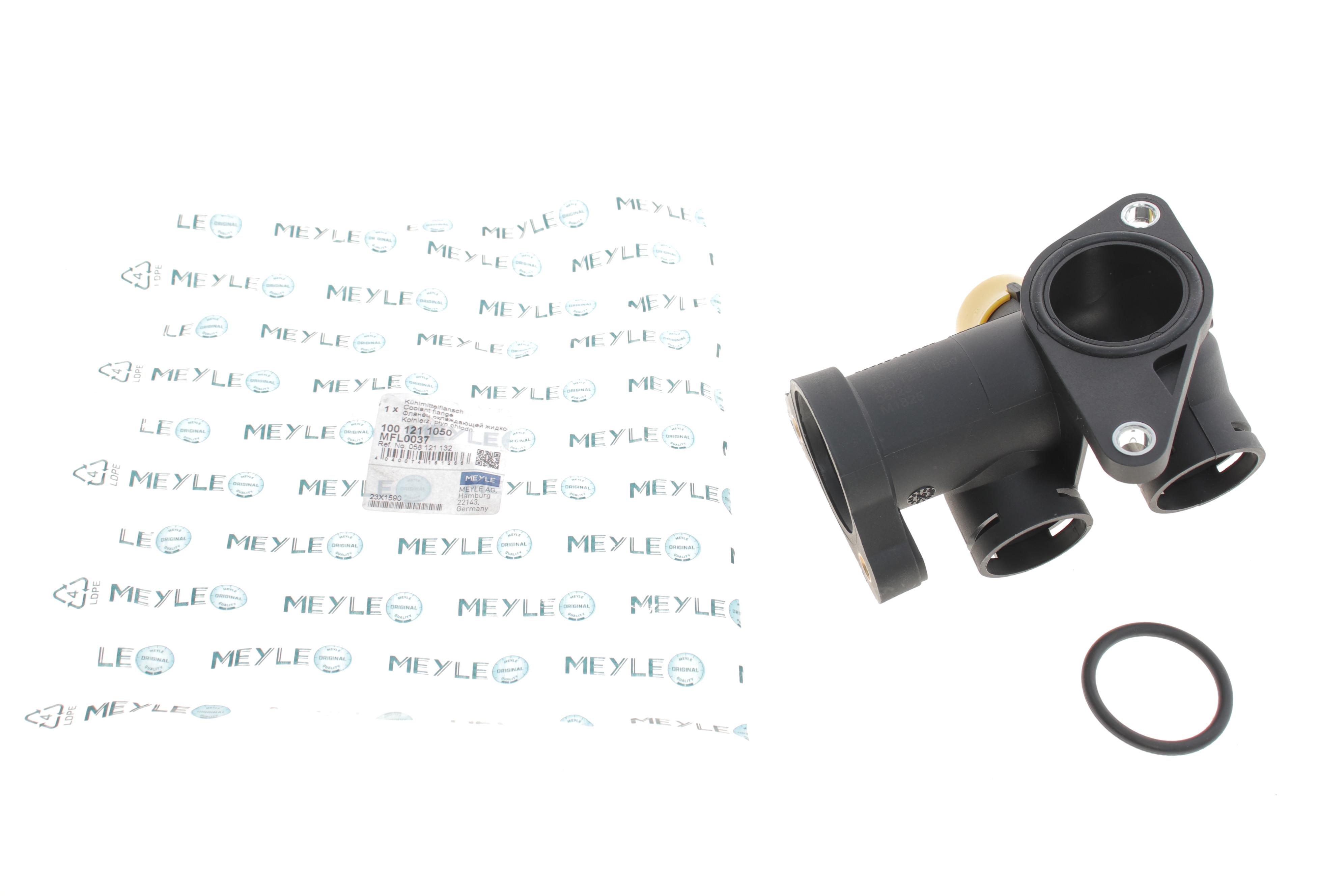 Фланець системи охолодження Audi A4/A6/Cabriolet/VW Passat 1.8 94-05