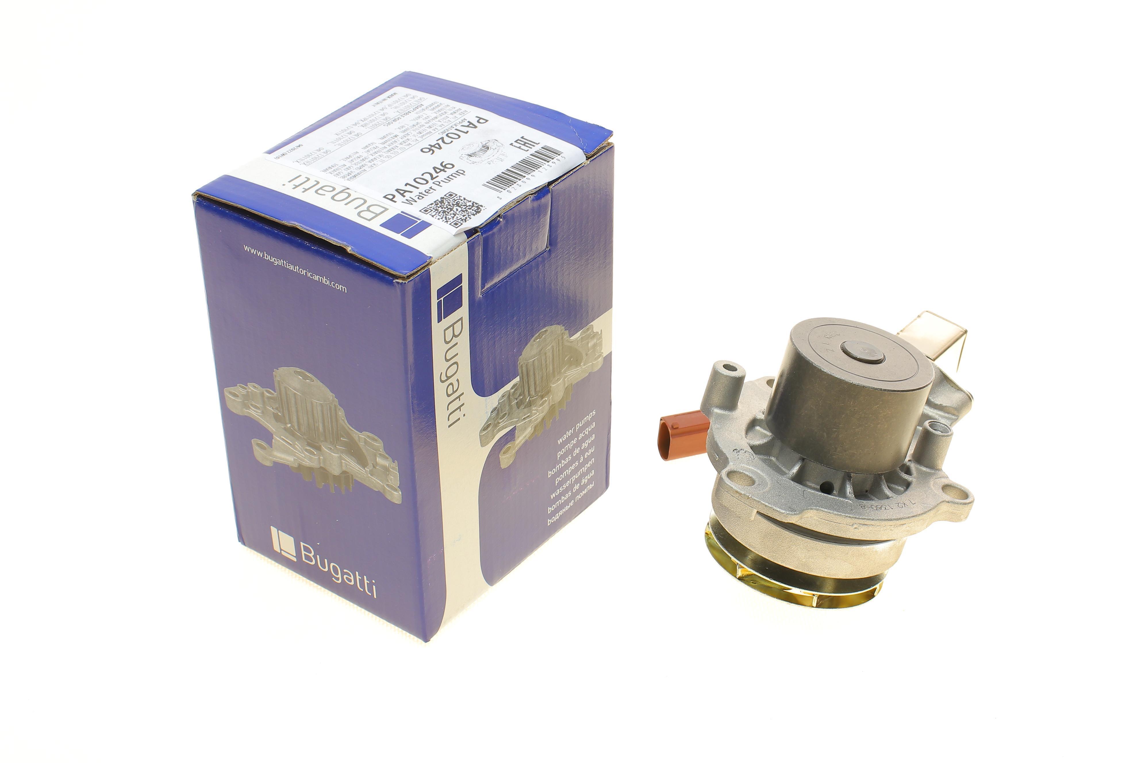 Помпа води Audi/Seat/Skoda/VW Crafter/Caddy/T6/Passat/Golf 1.6/2.0TDI 13-(R/B)(7 лоп)(з датч)