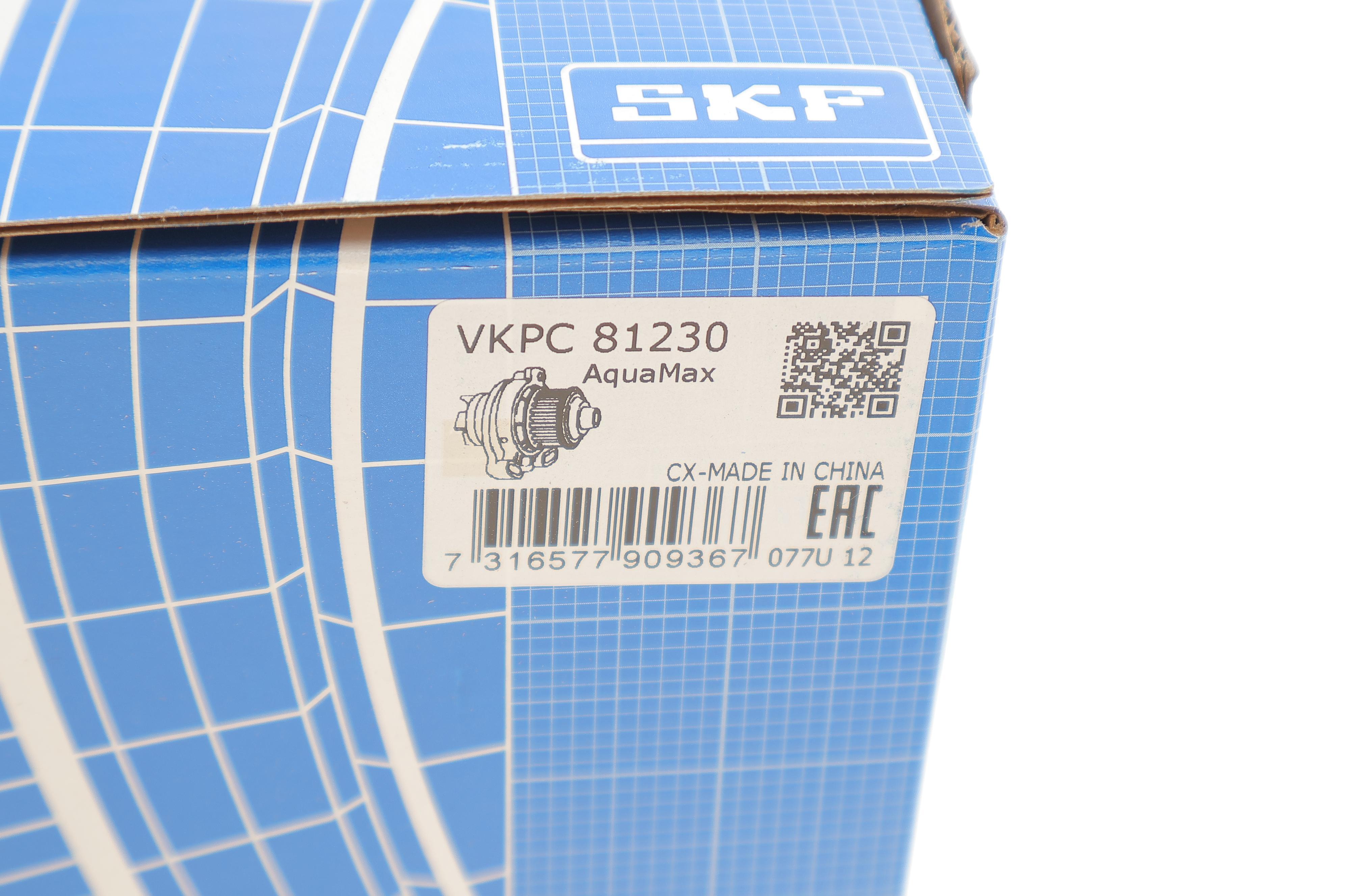 Помпа води Audi A3-A6/Seat Leon/Skoda Octavia I-II/VW Golf IV-VI/Passat B5/B6 1.9-2.0TDI 95- (19z)