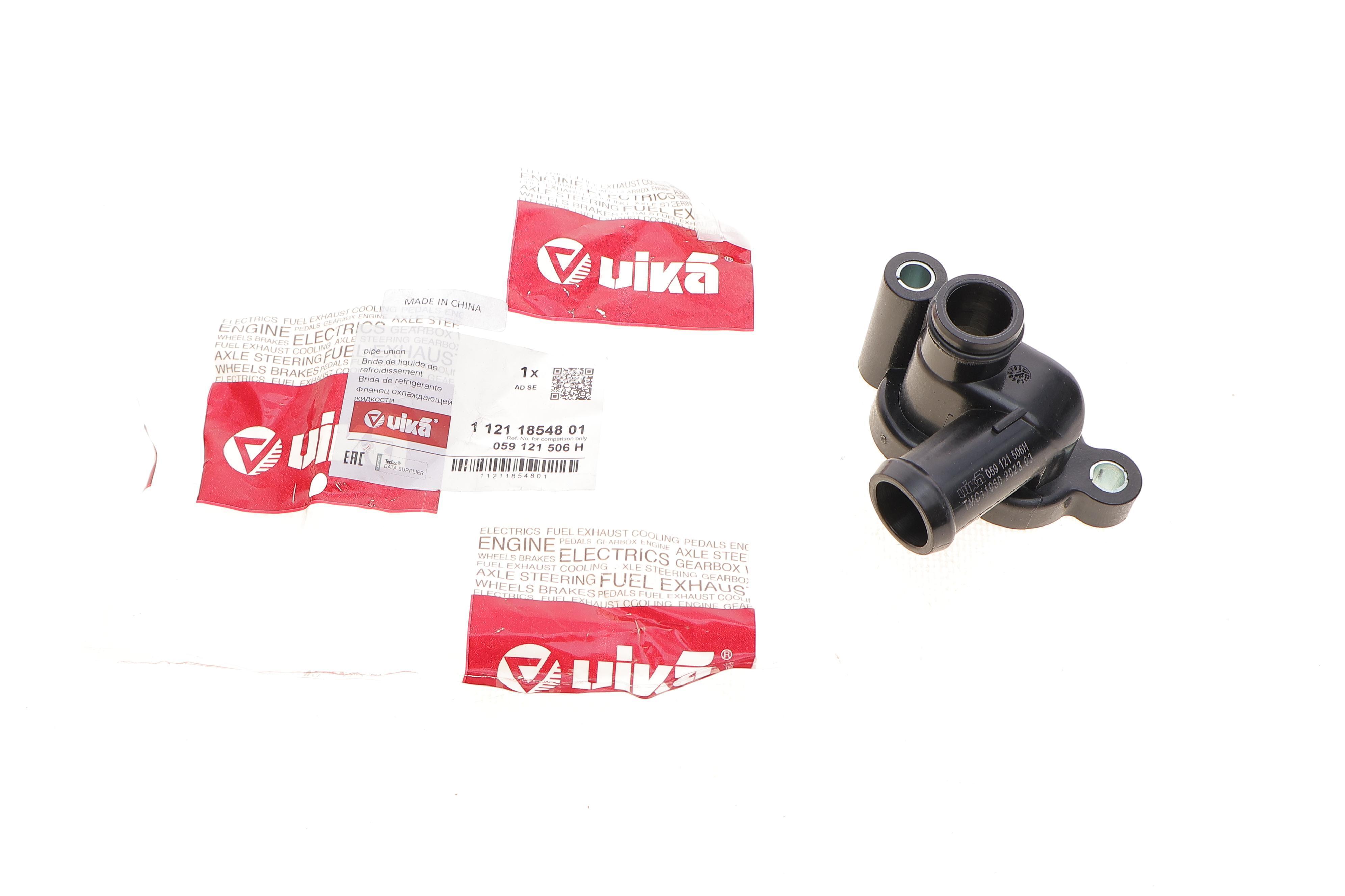 Фланець системи охолодження Audi Q5/Q7/VW Touareg 3.0 TDI 07-18