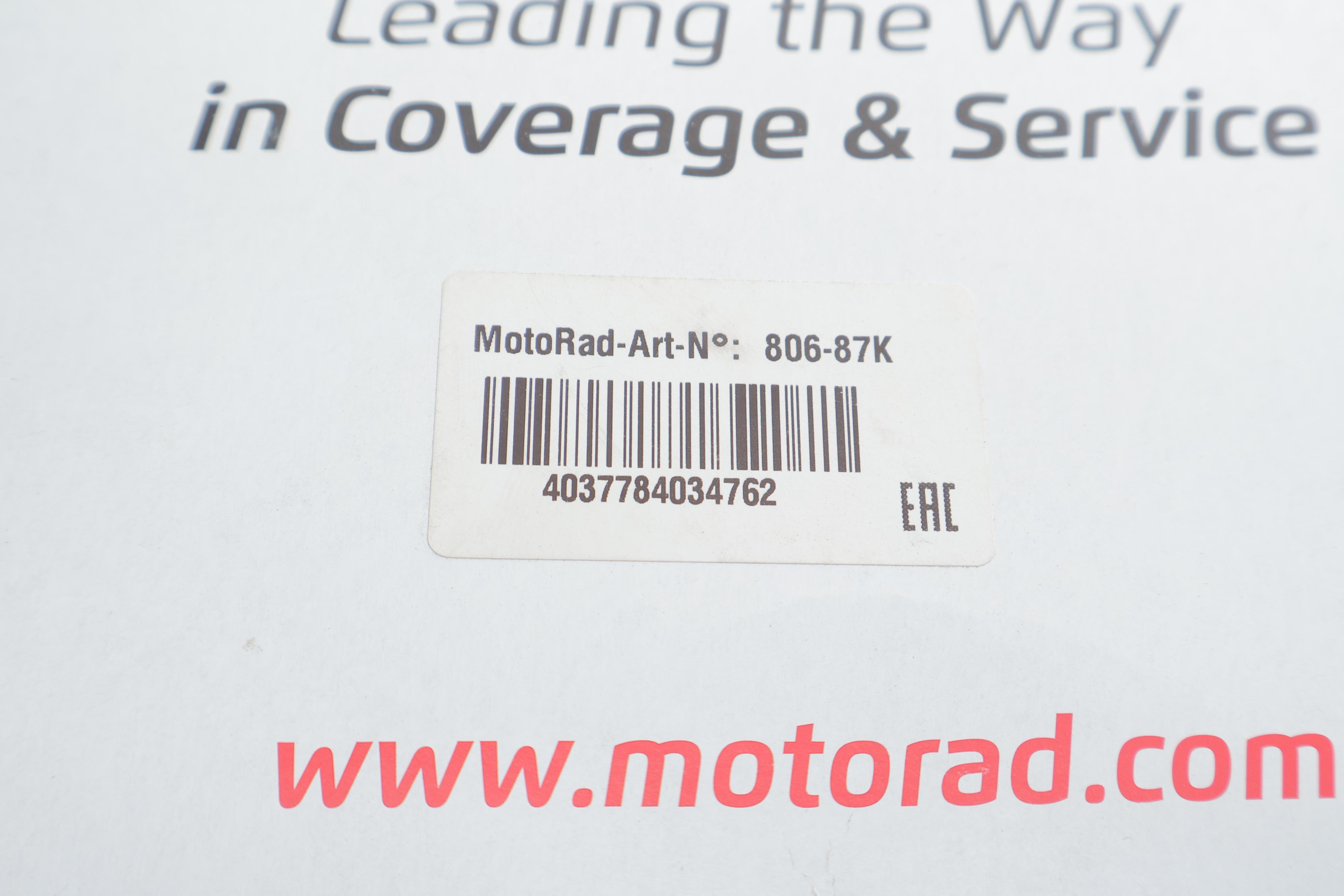 Термостат VW Passat/Golf 2.0TDI 05-