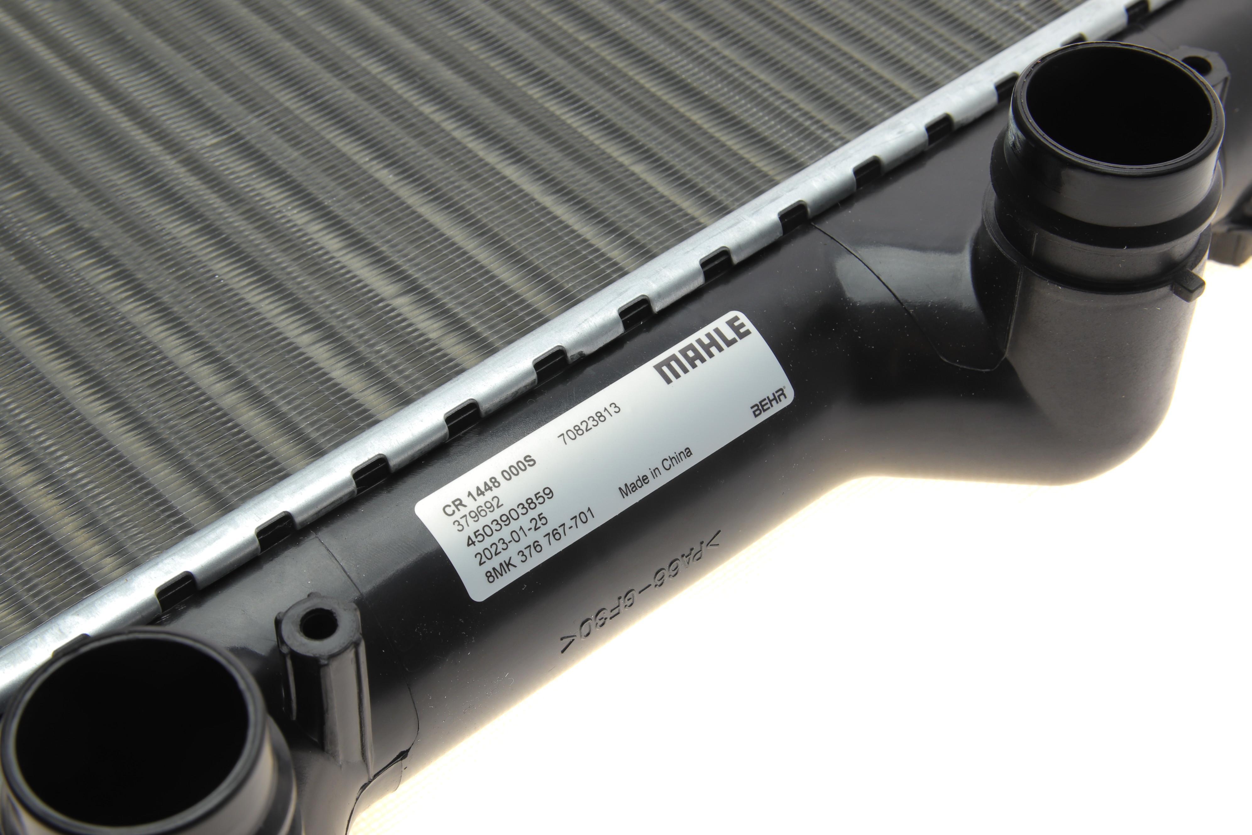 Радіатор охолодження Fiat Doblo 1.3-1.9JTD 01-