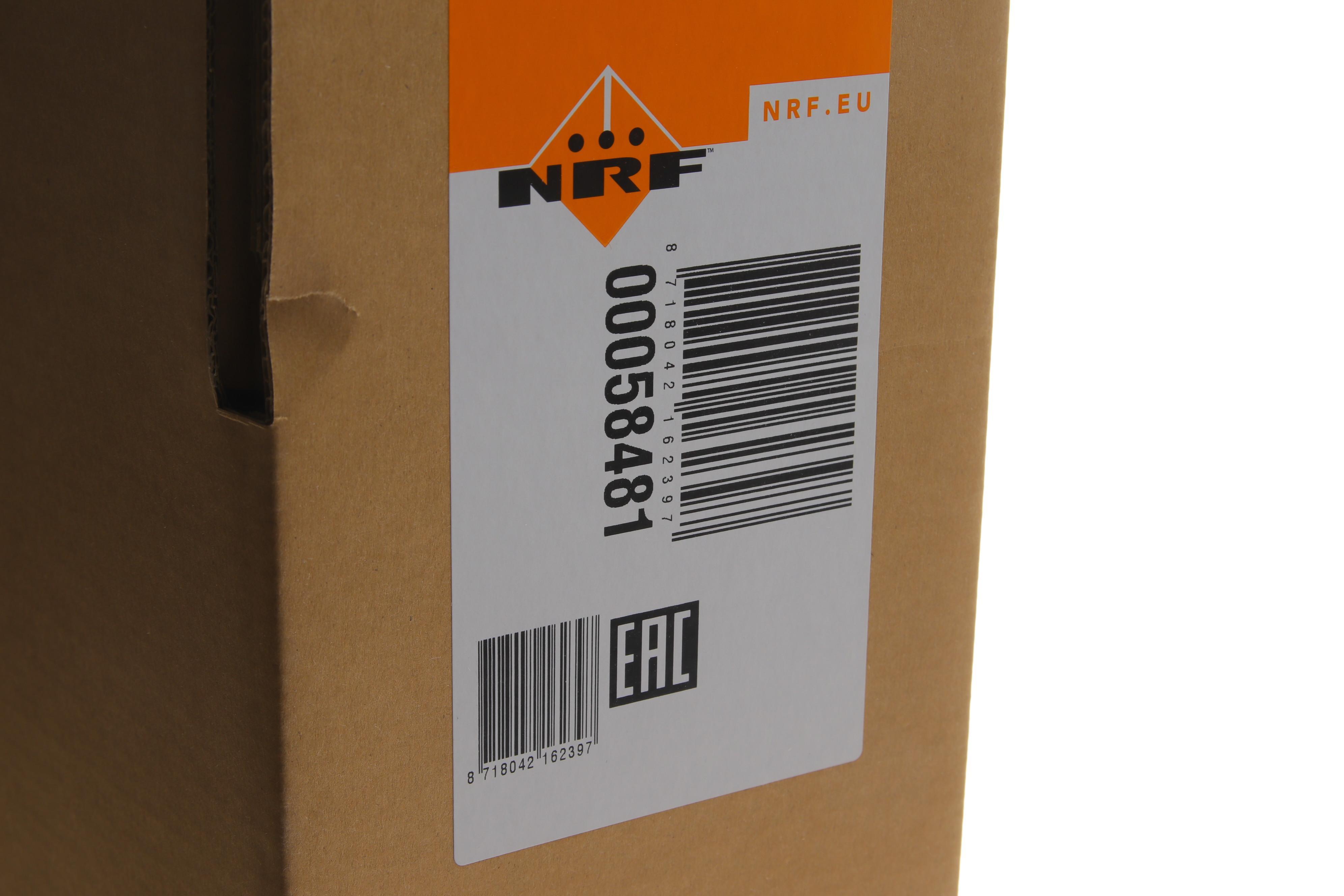 Радіатор охолодження Opel Movano/Renault Master III 2.3 CDTI/dCi 10-