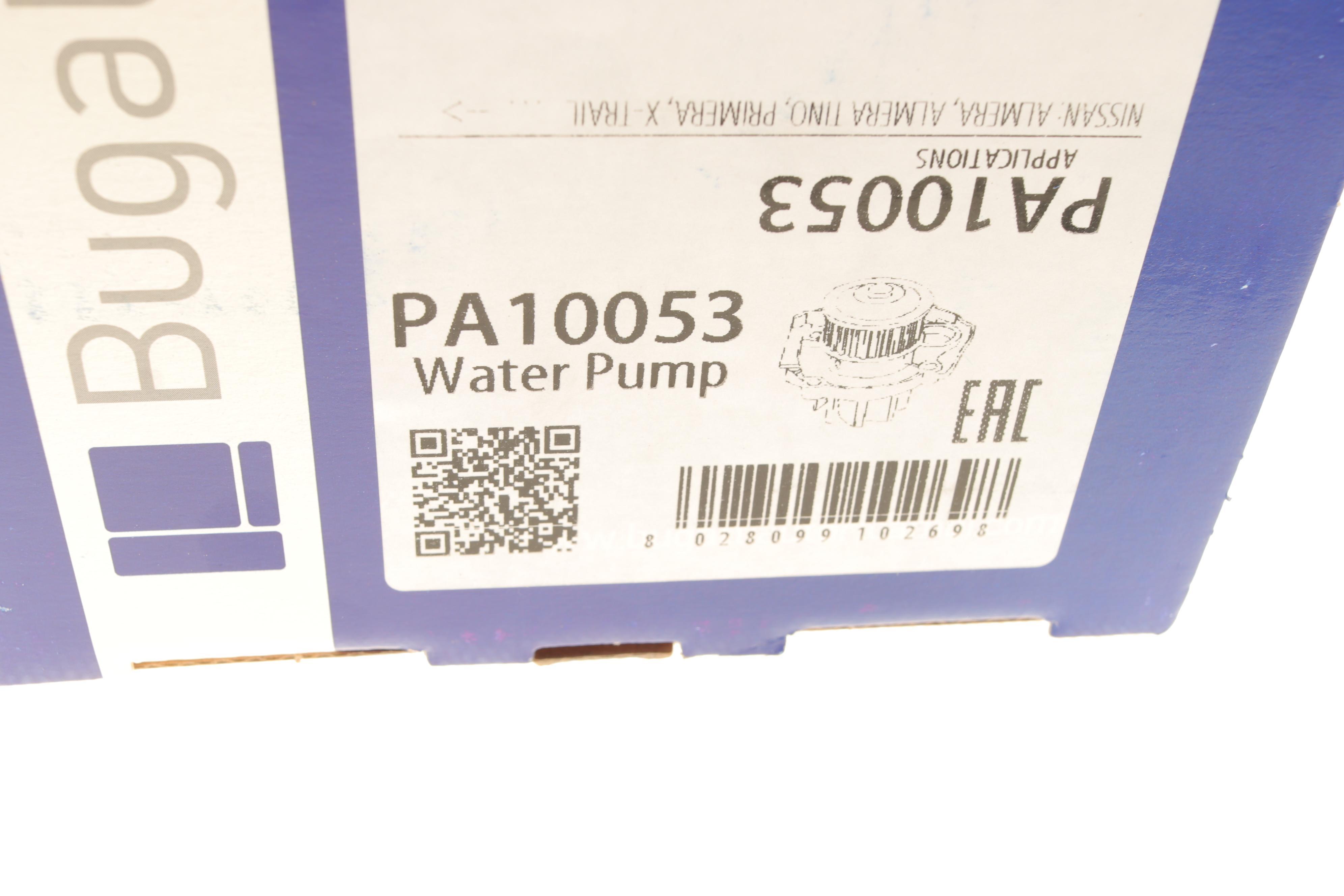 Помпа води Nissan X-Trail/Almera/Primera 2.2dCi/Di 00- (R/B) (8 лоп)