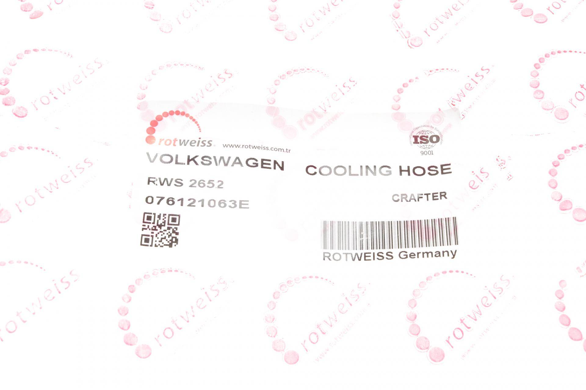 Патрубок системи охолодження VW Crafter 2.5 TDI 06-13