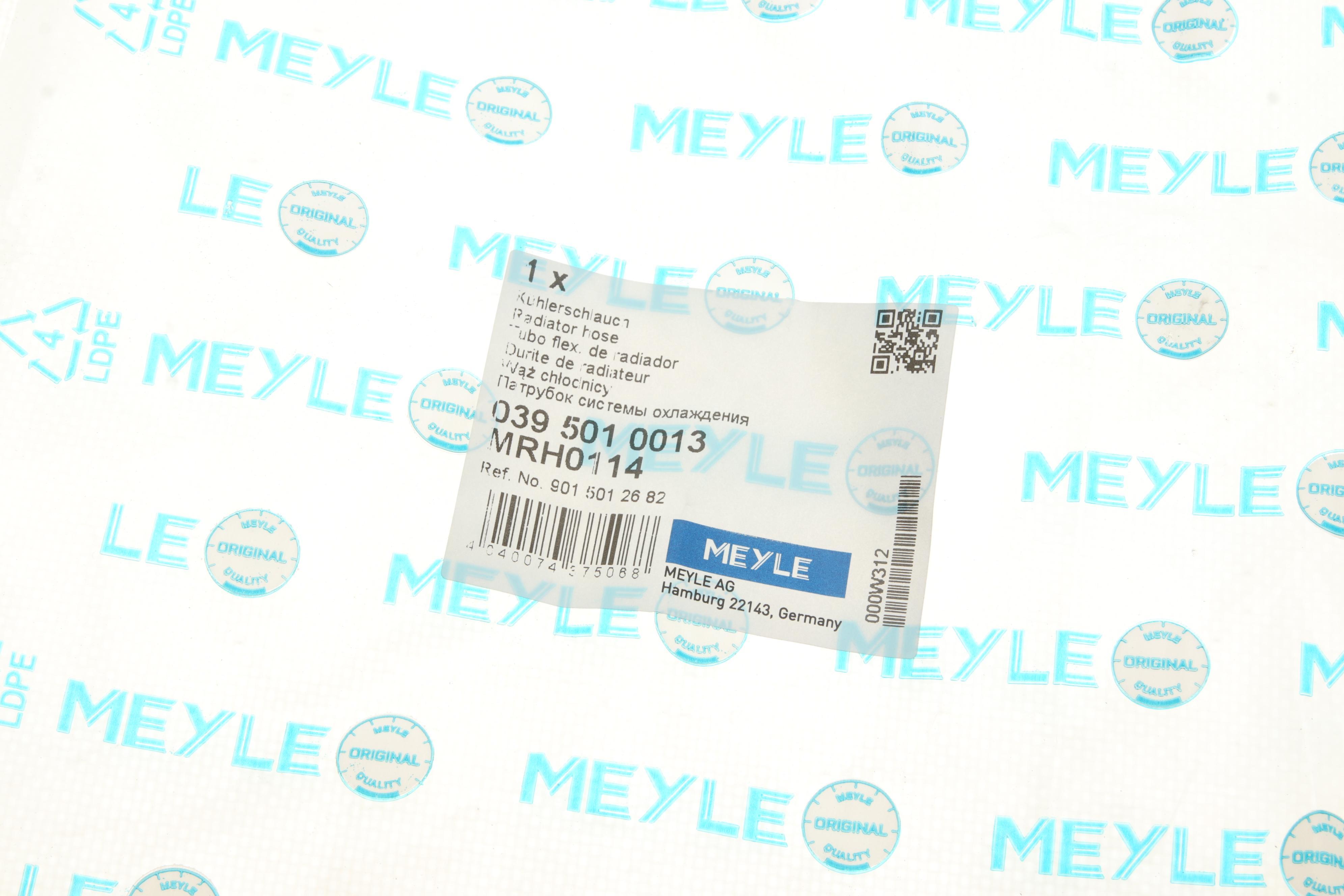 Патрубок радіатора (нижній) MB Sprinter CDI -06