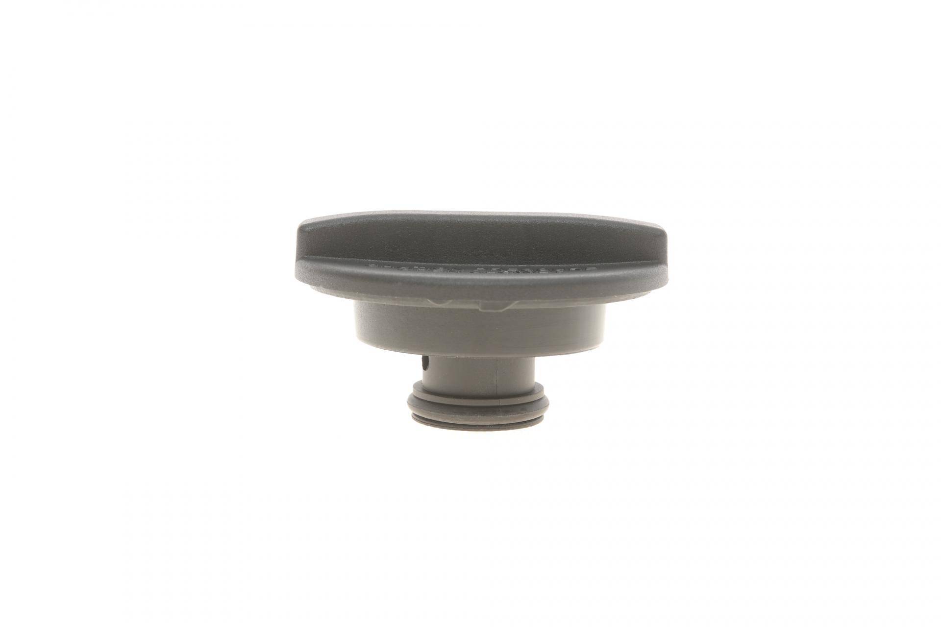 Кришка бачка розширювального MB OM646/651 2.2CDI