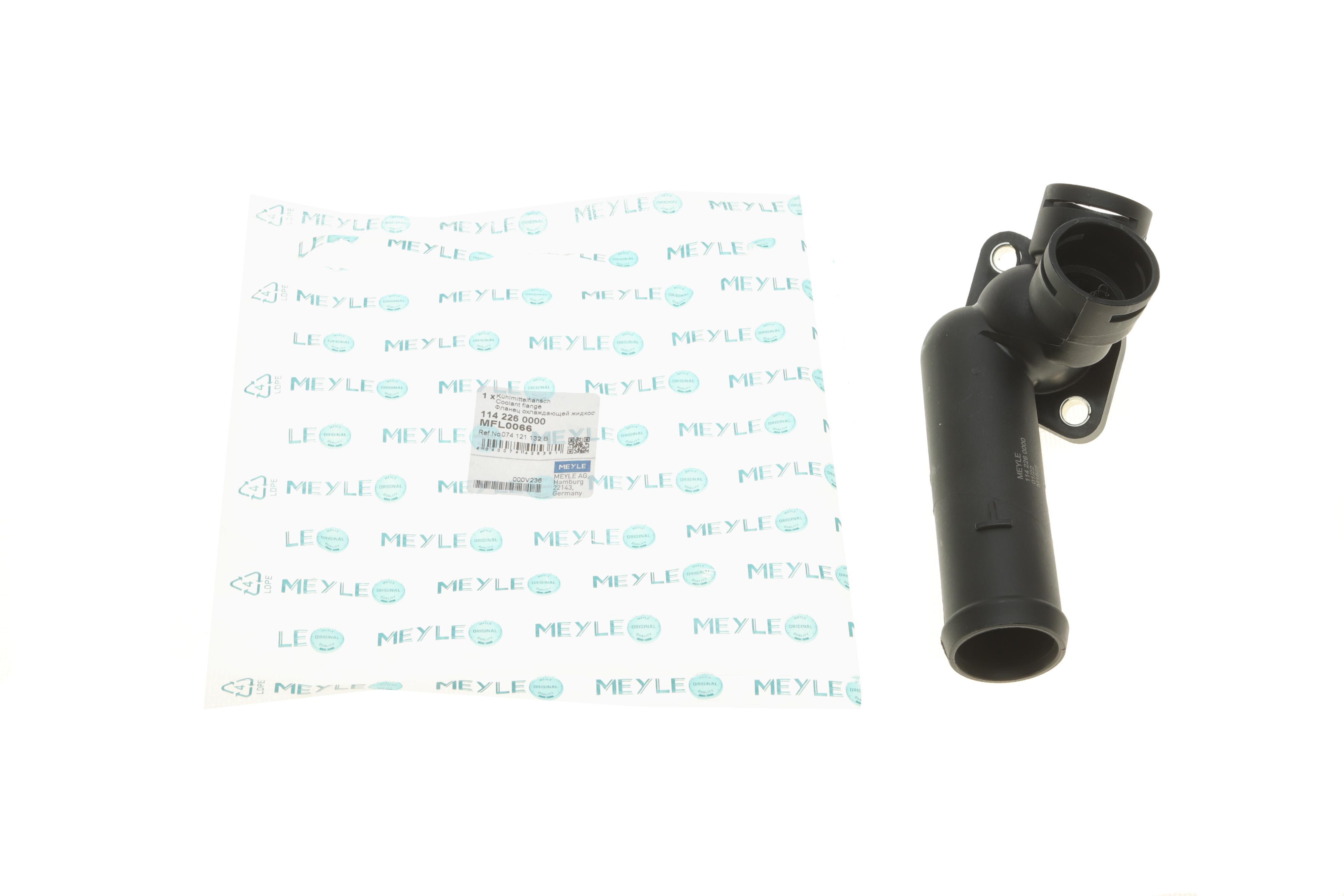 Фланець системи охолодження VW T4 2.4D/2.5TDI 90-03