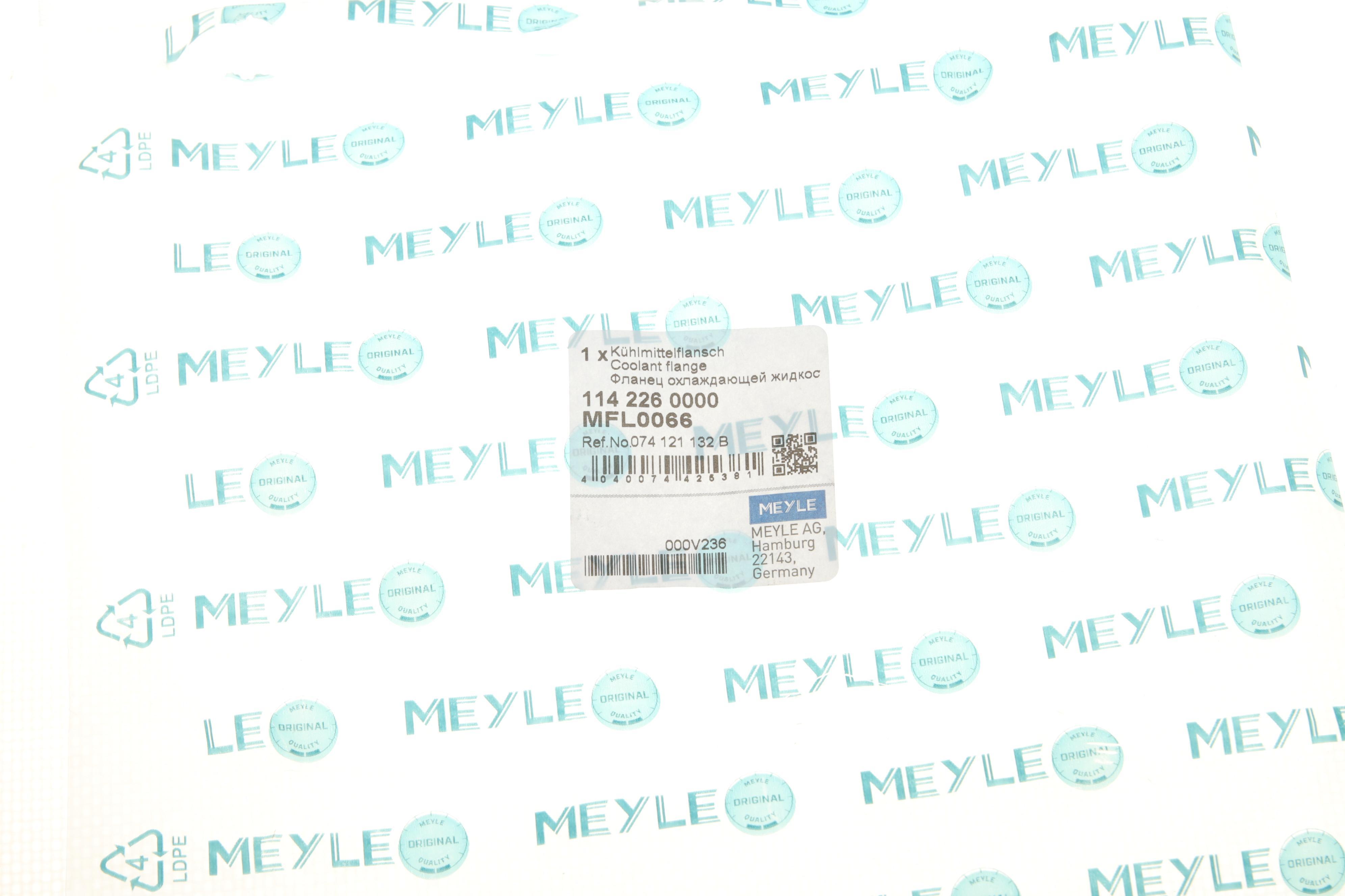 Фланець системи охолодження VW T4 2.4D/2.5TDI 90-03