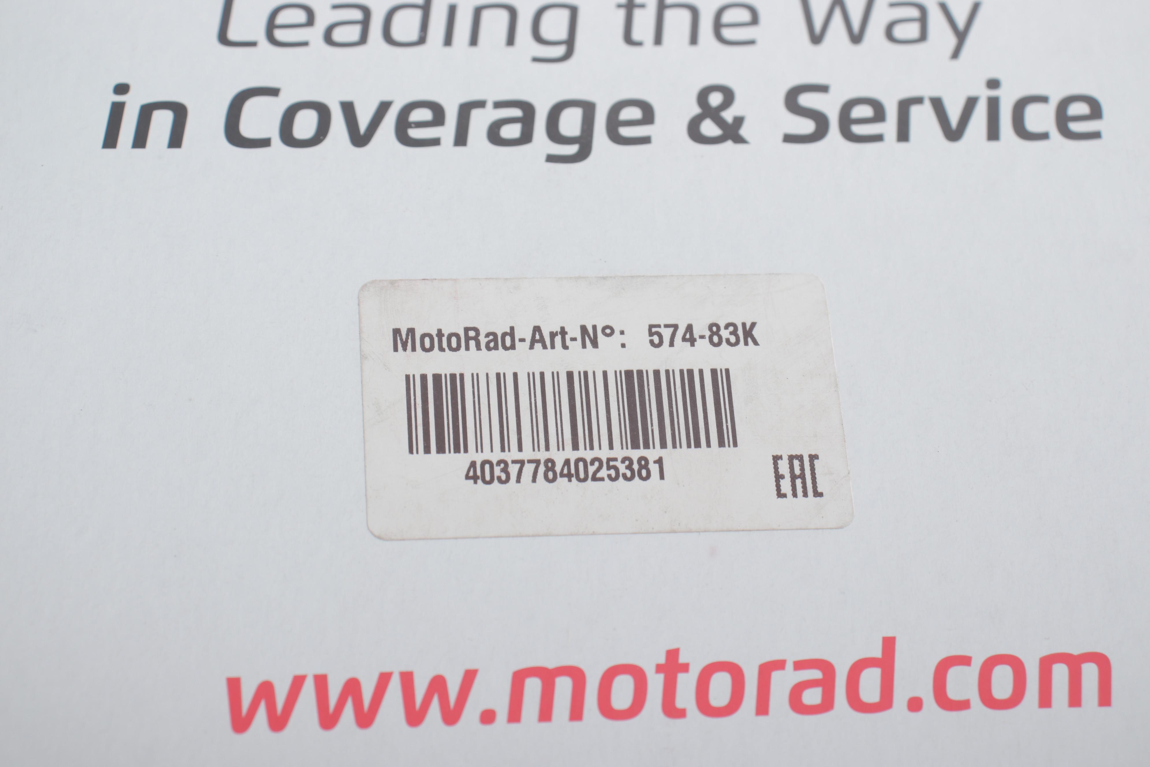 Термостат Citroen Berlingo 1.6HDI 05-/Jumpy 1.6HDI 05-11 (83°C)