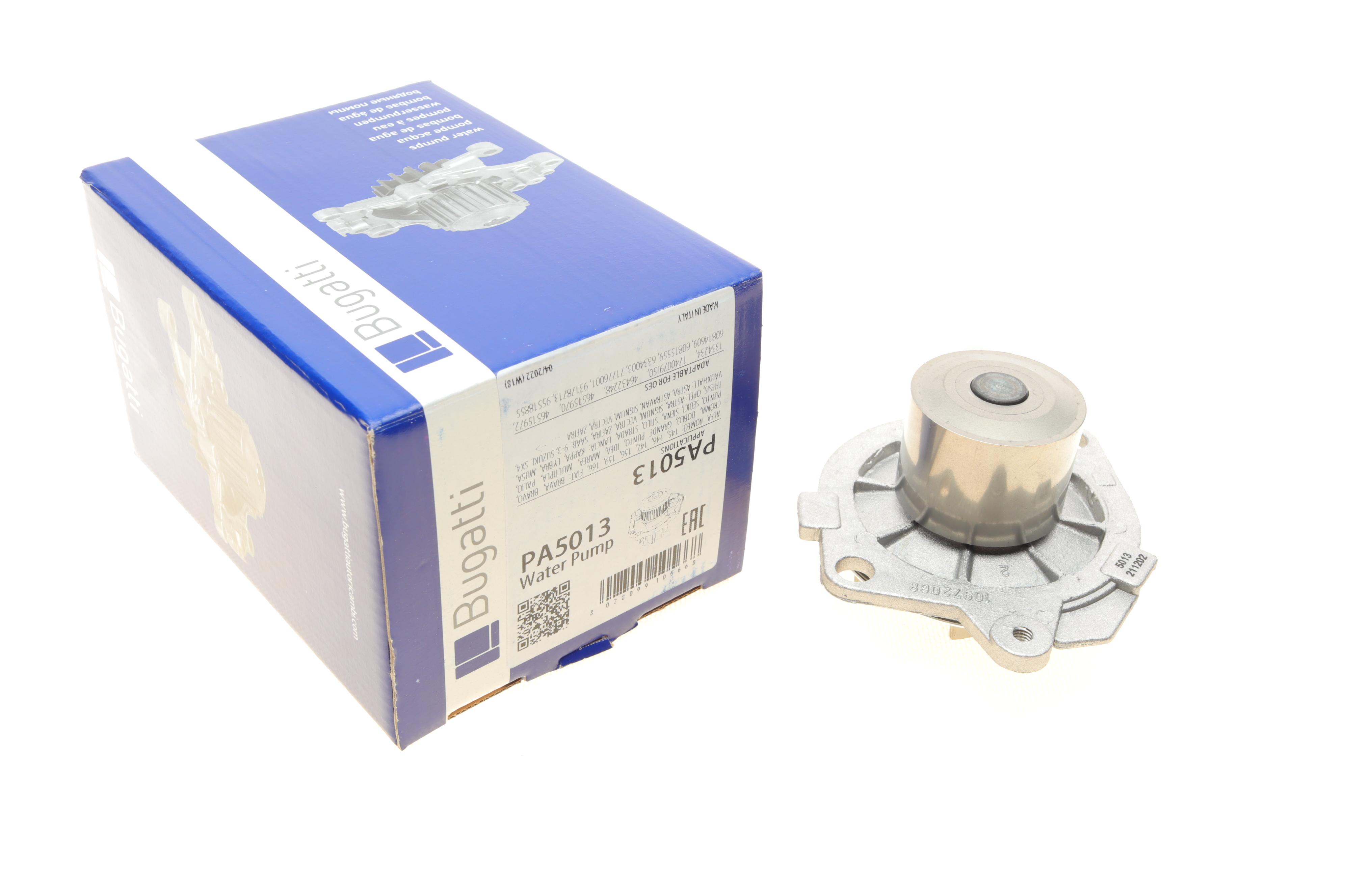 Помпа води Fiat Doblo 1.9D/JTD 01-/Opel Astra H/Vectra C/Zafira B 1.9CDTI 04-10 (B/B) (7 лоп.)