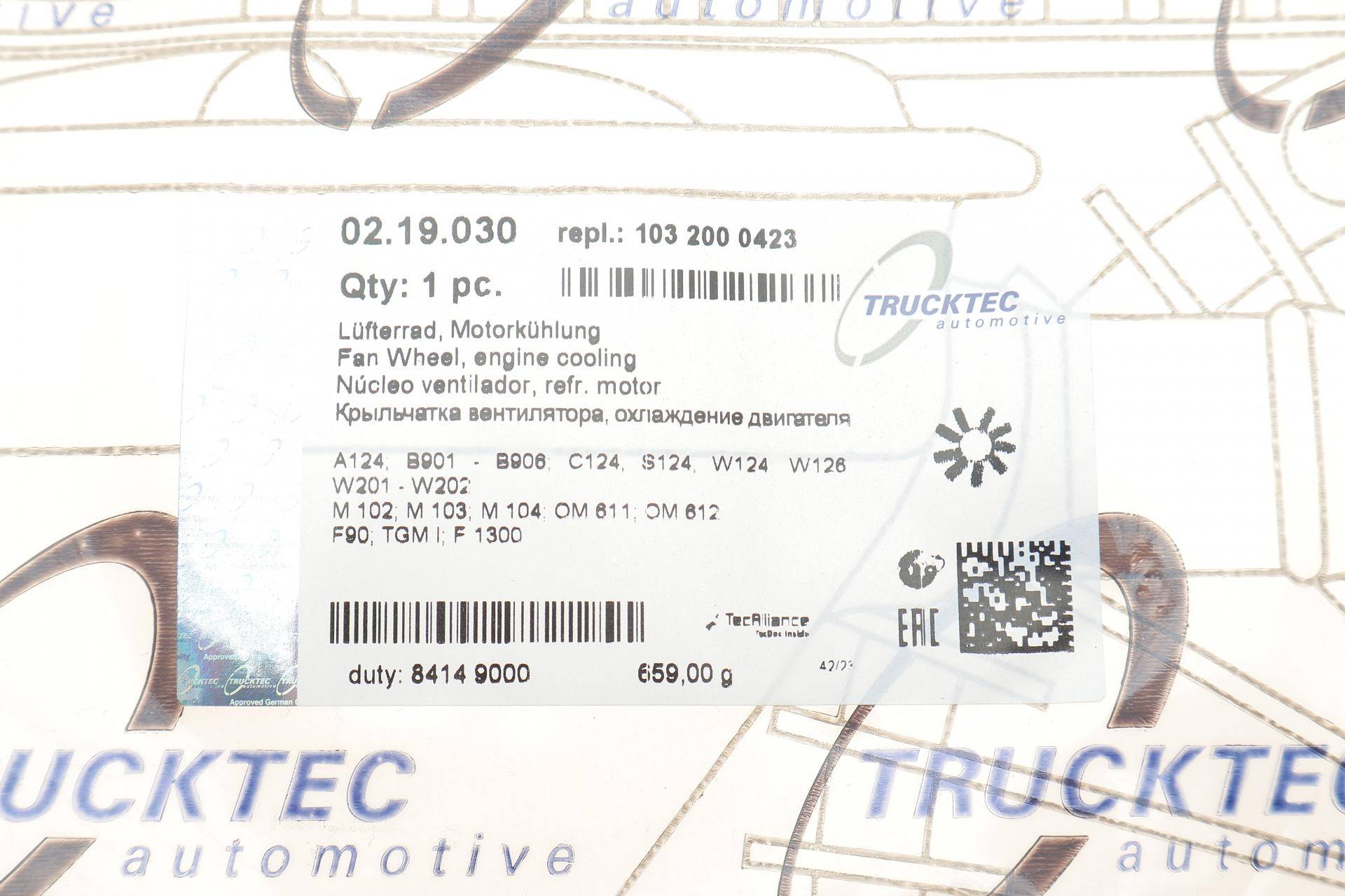 Крильчатка вентилятора MB Sprinter CDI 00-06