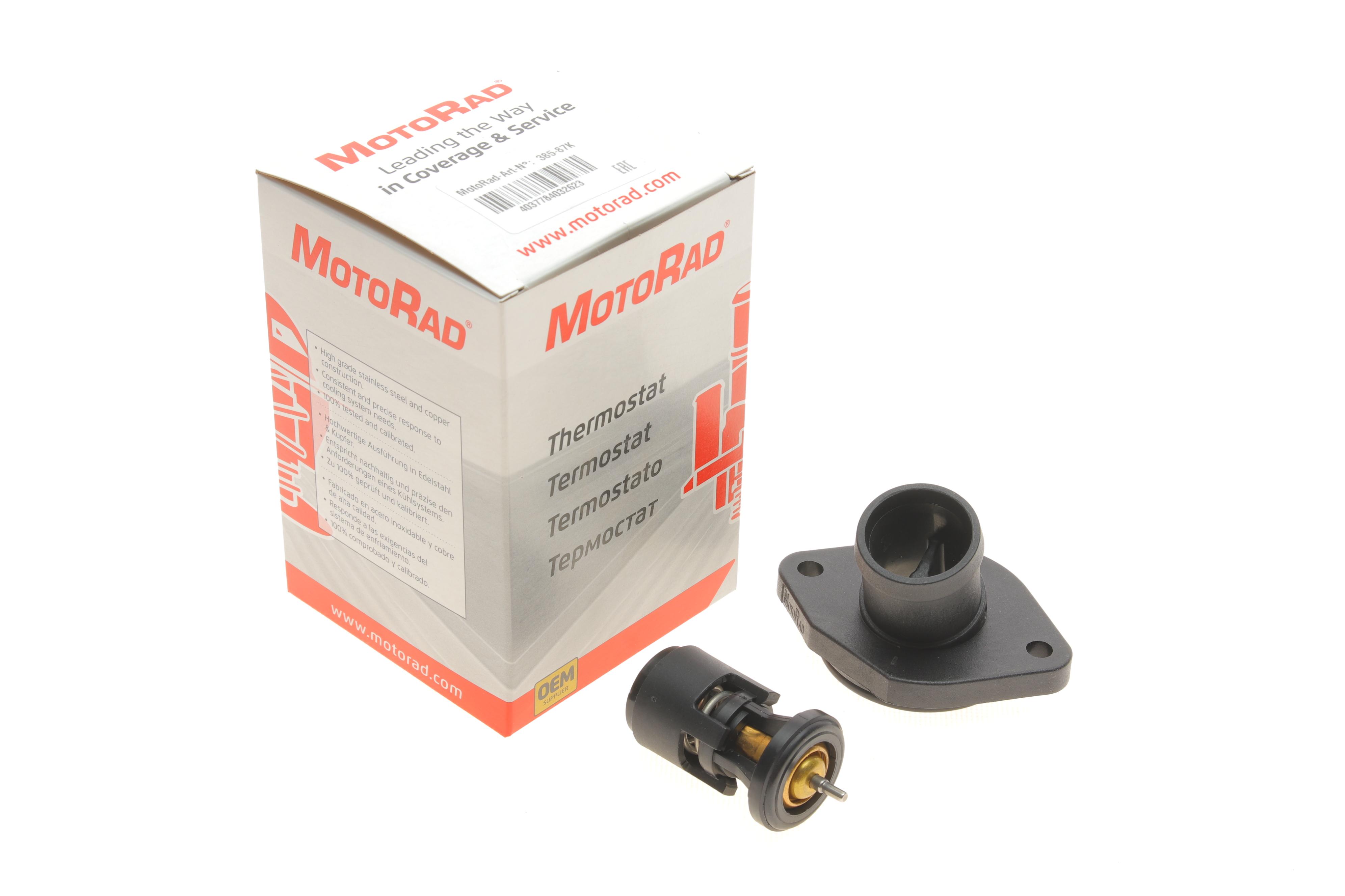 Термостат VW Caddy II-III 1.4-1.6 95-10 (+ корпус)