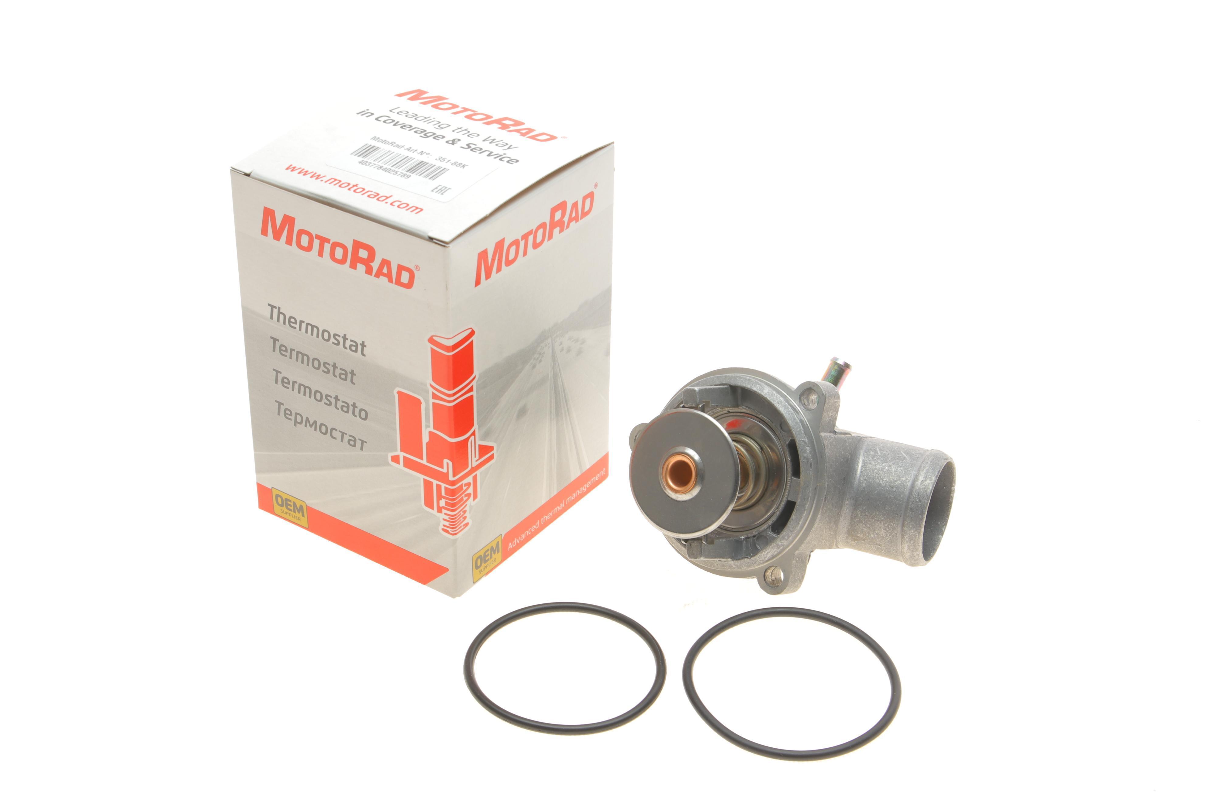 Термостат MB Sprinter 901-904/VW LT 2.3 95-06