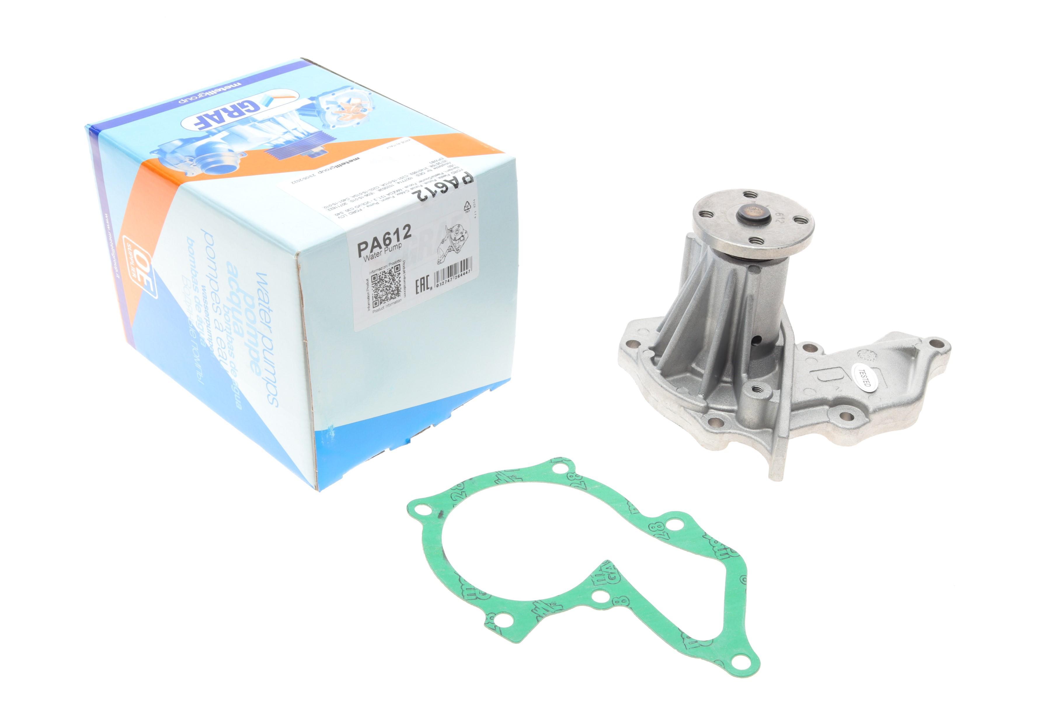 Помпа води Ford Fiesta IV/V/Focus/Fusion 1.25/1.4/1.6 95-/Mazda 2 03-05/Volvo 05-07 (R/B) (6 лоп)
