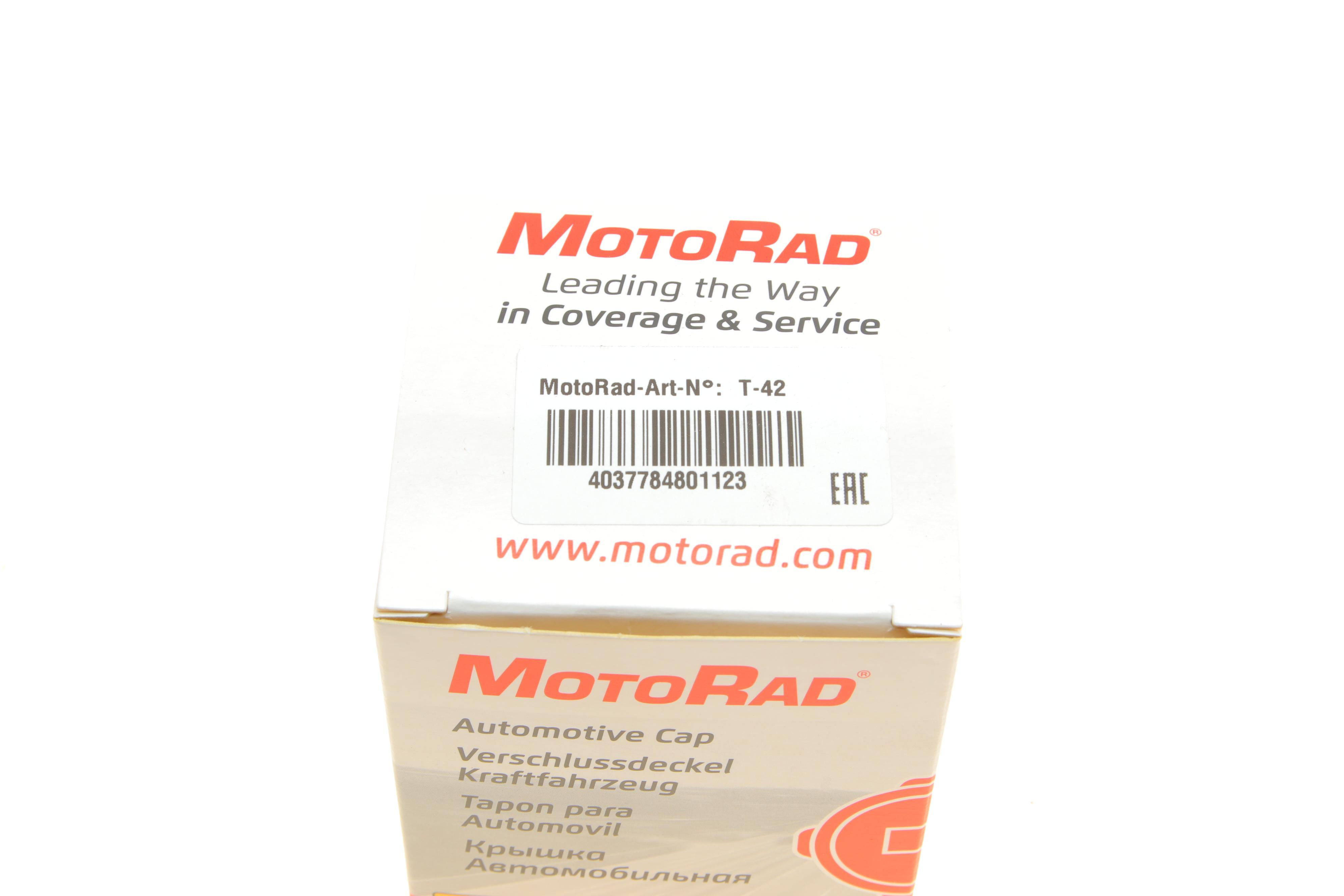 Кришка радіатора BMW 3 (E46)/ 5 (E39)/ 7 (E38) 94-05