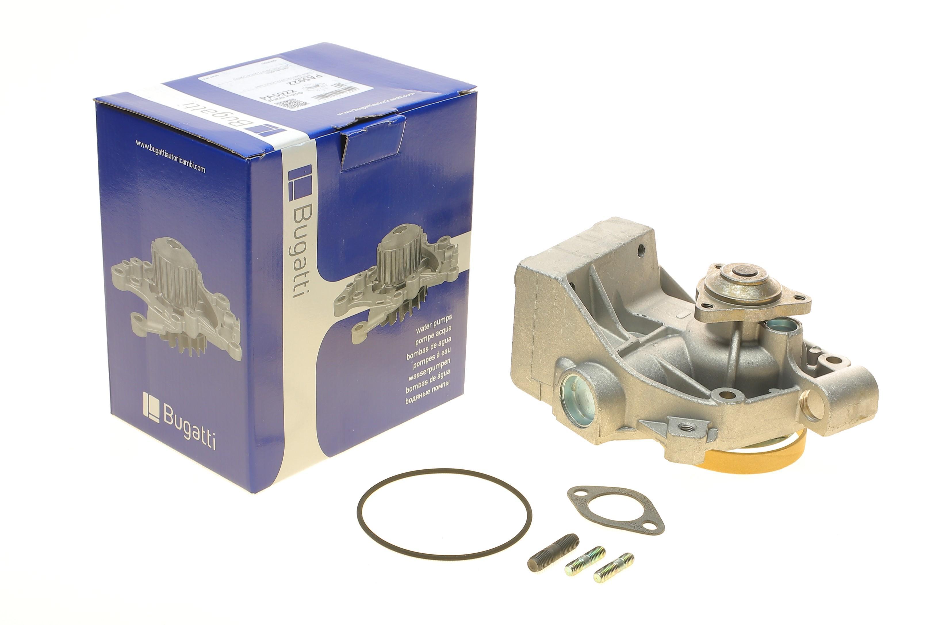 Помпа води Citroen Jumper 2.8D/HDi 99-/Fiat Ducato 2.5TDI/2.8D/JTD 94-/Peugeot Boxer (R/B) (8 лоп.)