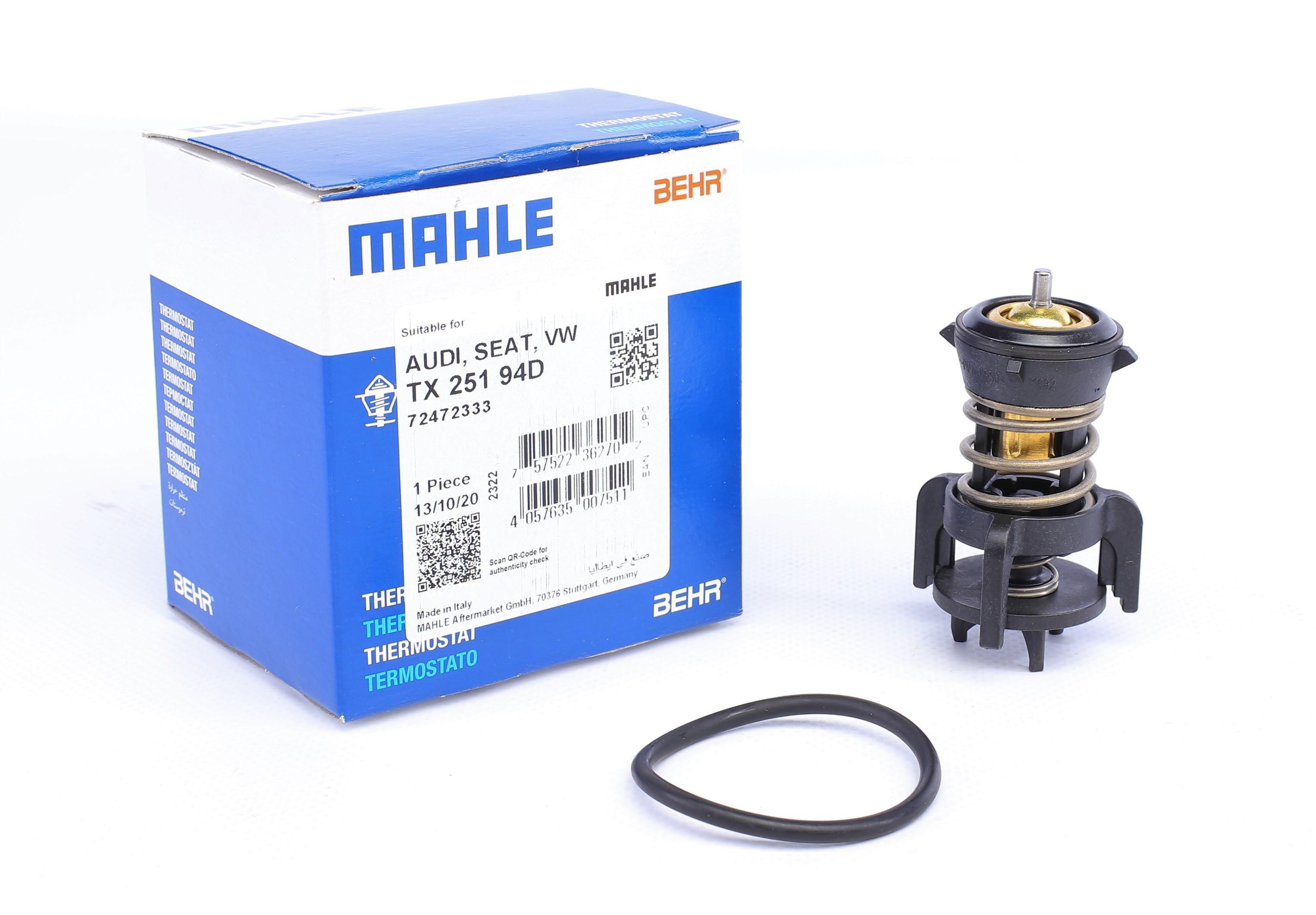 Термостат VW Crafter/Caddy IV/T6 1.6TDI/2.0TDI 15- (94°C)