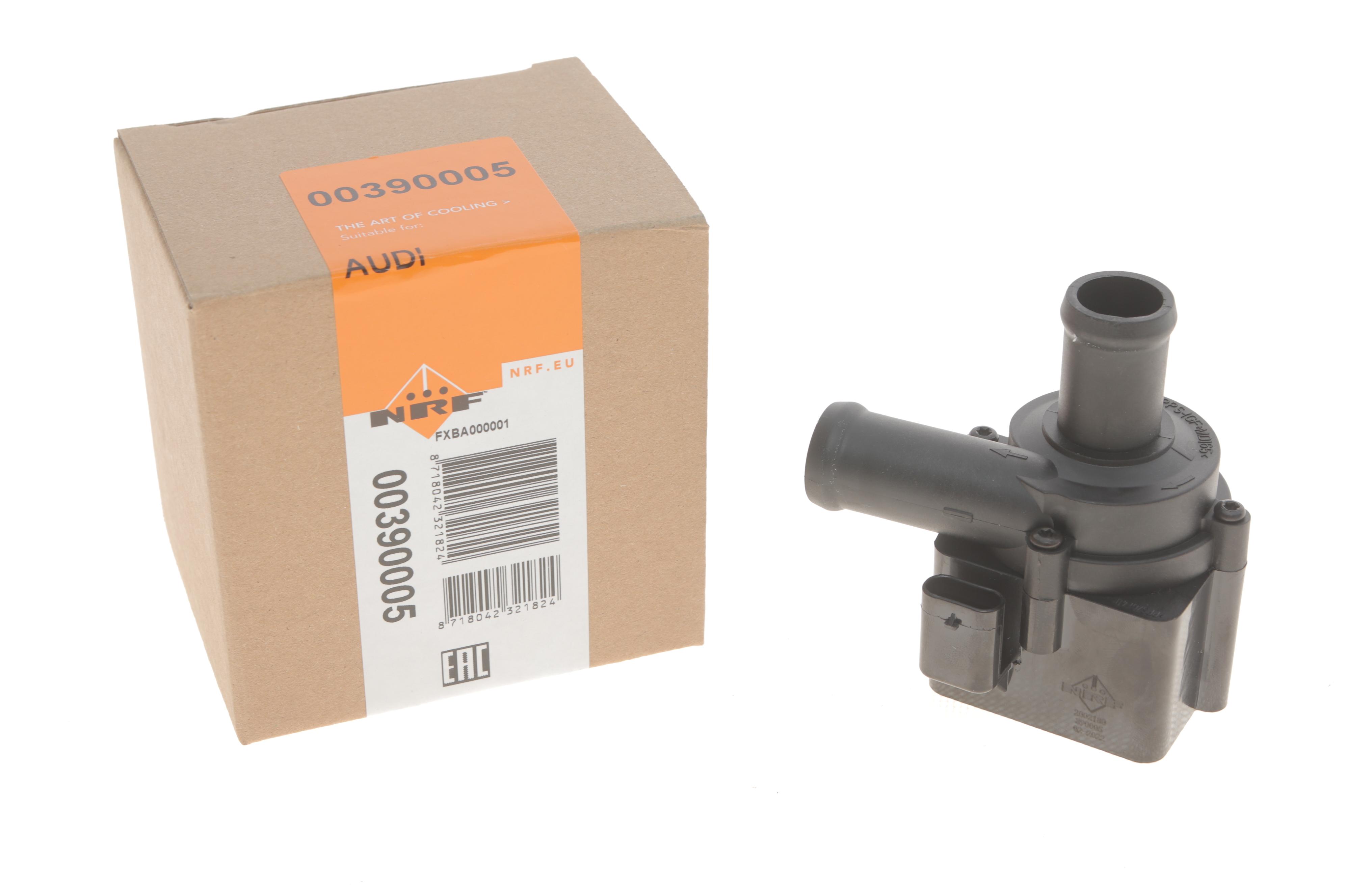 Насос системи охолодження (додатковий) VW Crafter 2.0TDI 11-