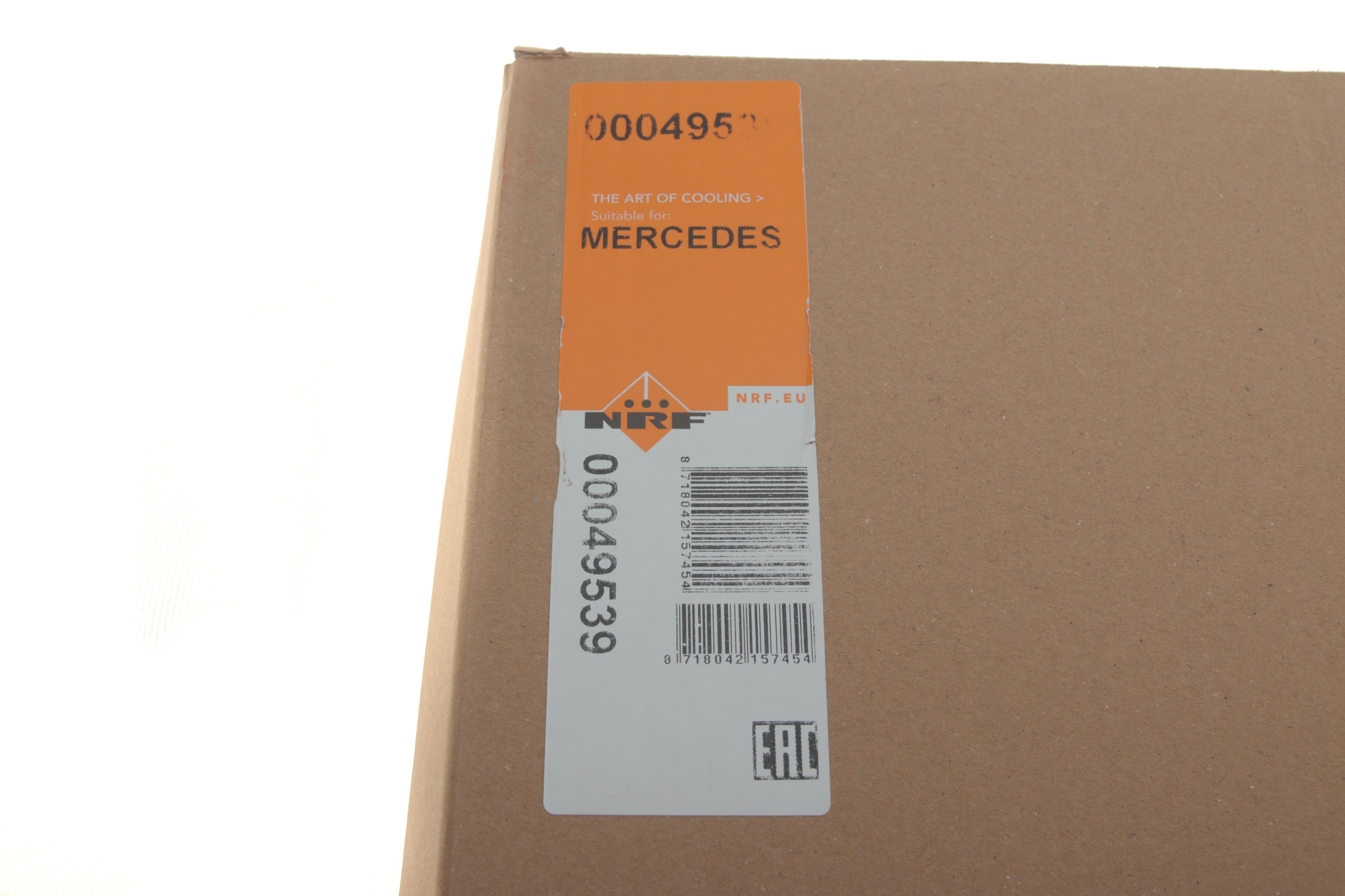 Муфта вентилятора MB Sprinter (W906) 2.2CDI (OM646/OM651) 06- (7 лопастей)