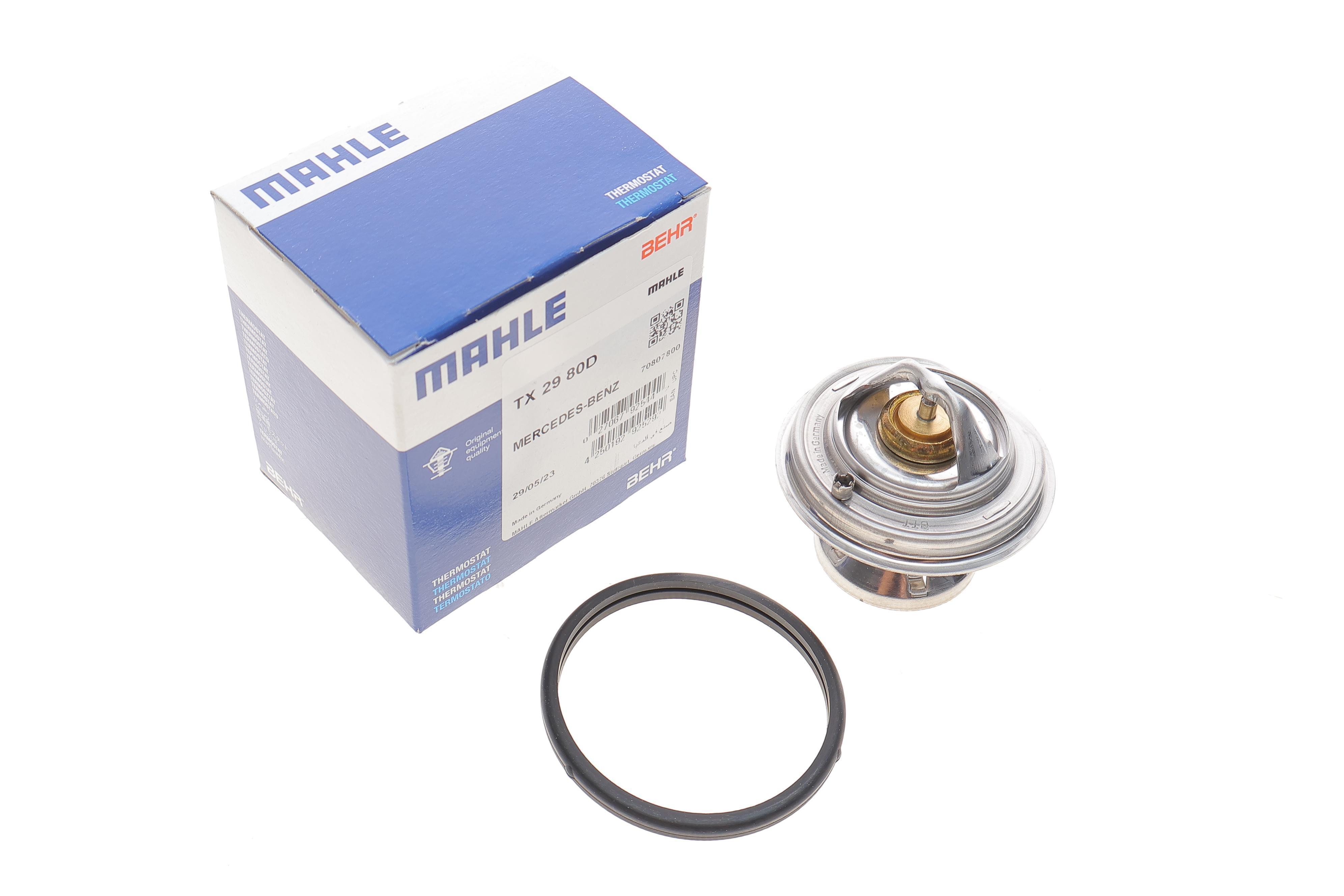 Термостат MB E-class (W124)/G-class (W463) 91-00 (80°C) (з прокладкою)