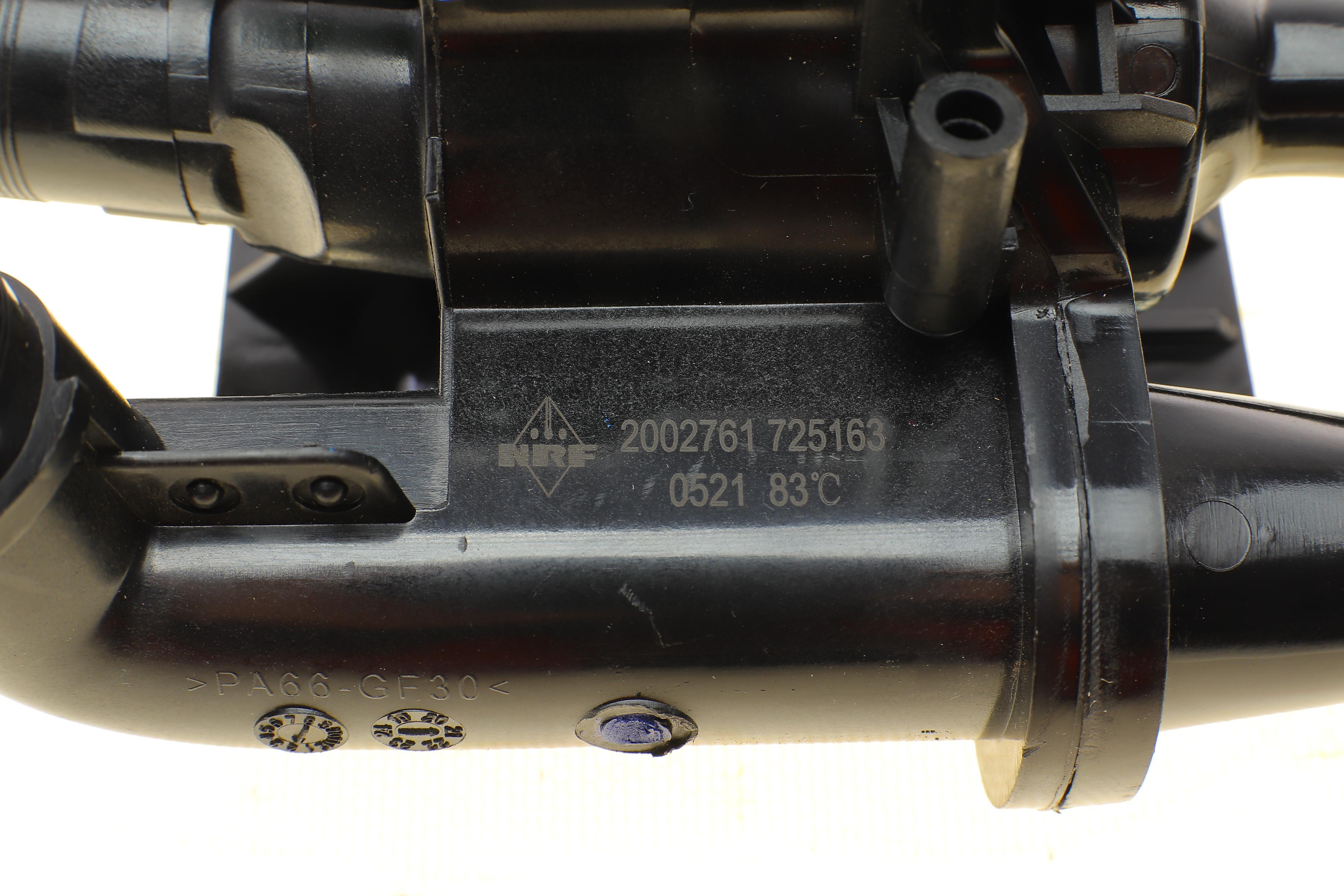 Термостат Fiat Scudo/Citroen Berlingo 1.6HDI 05-