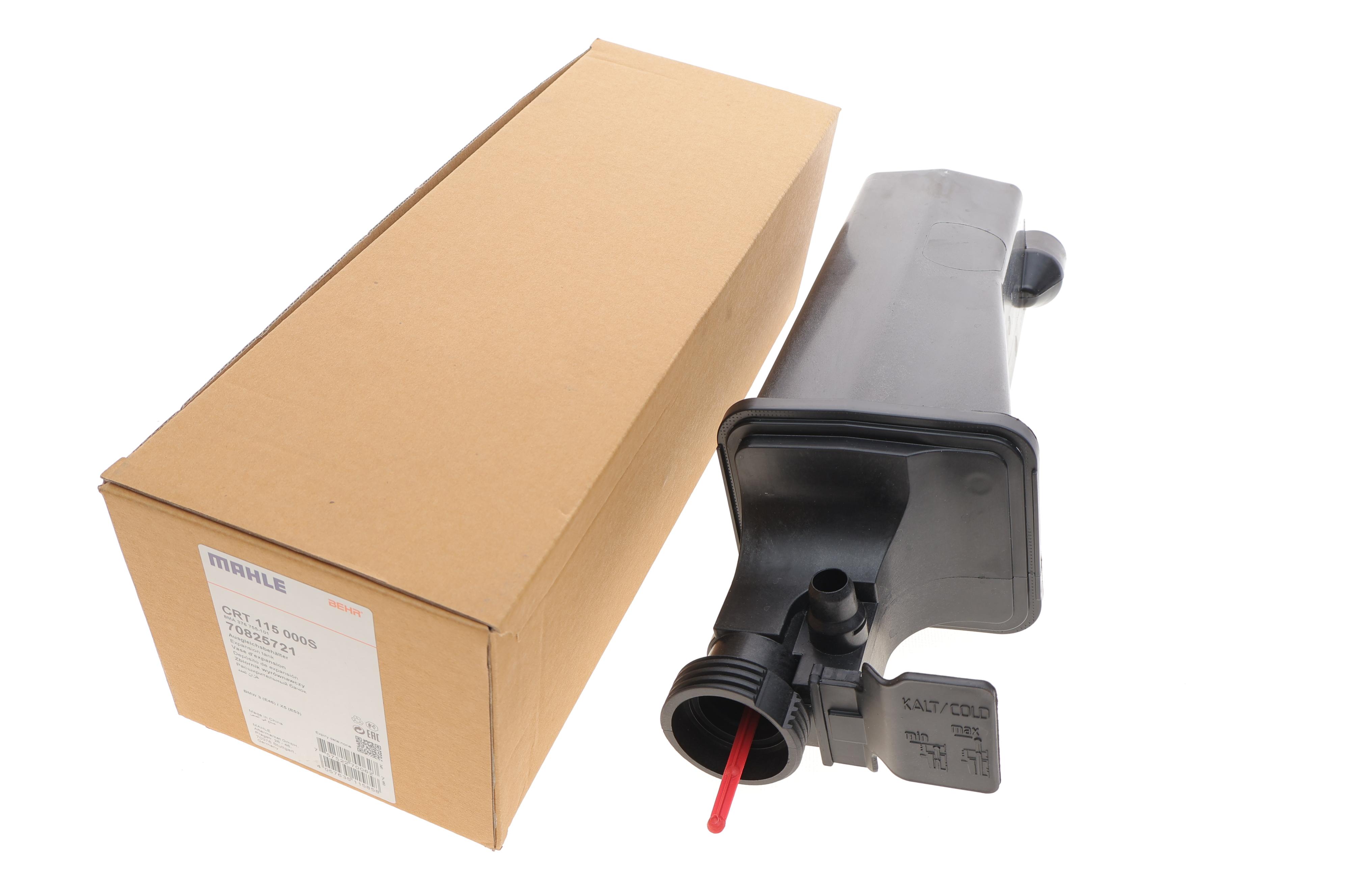 Бачок розширювальний BMW 3 (E46)/X5 (E53) (дизель)