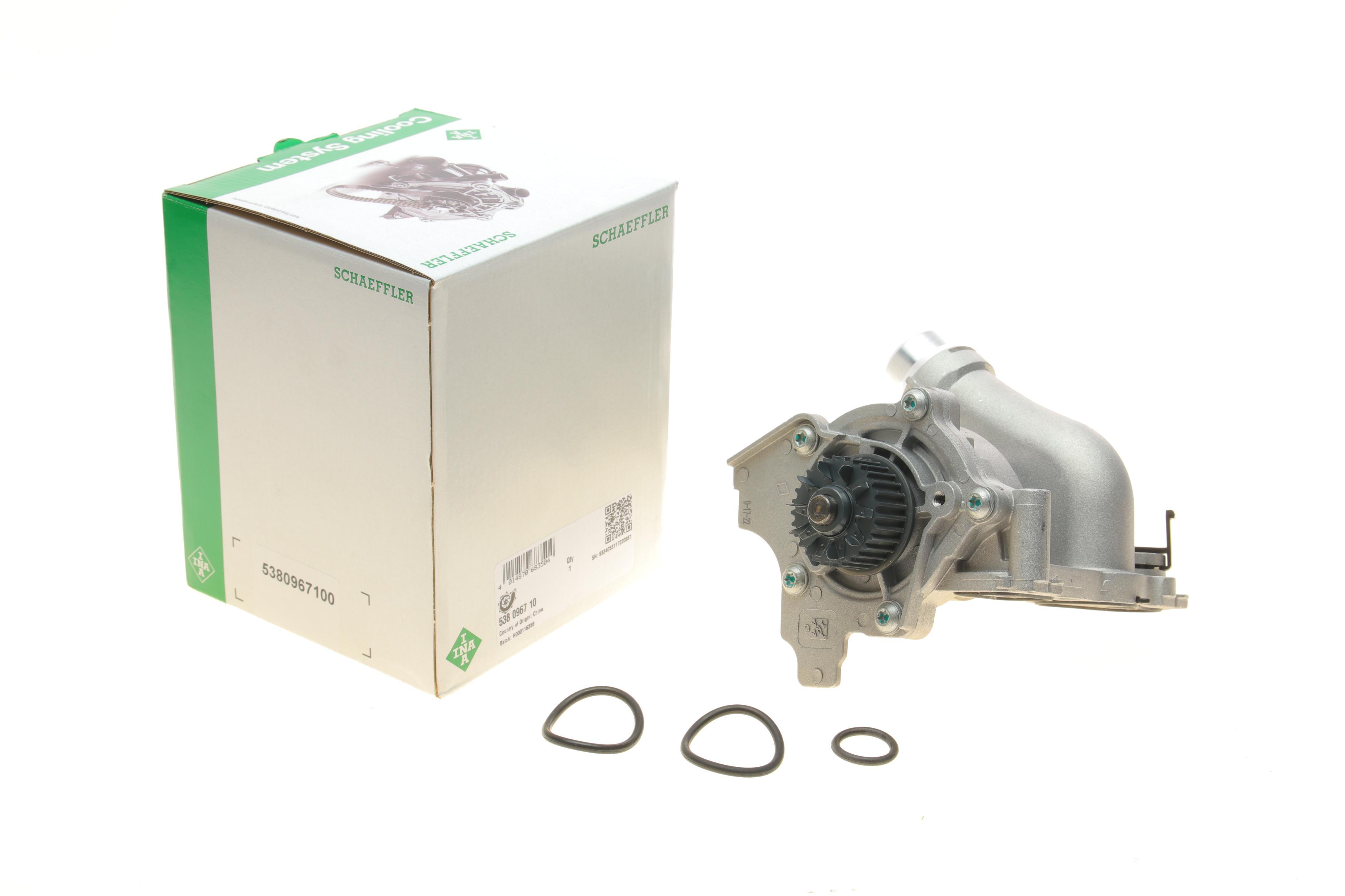 Помпа води Audi A3-A8/Skoda Octavia 1.8TSI/2.0RS/VW Golf V/VI 2.0TSI 06- (з термостатом)