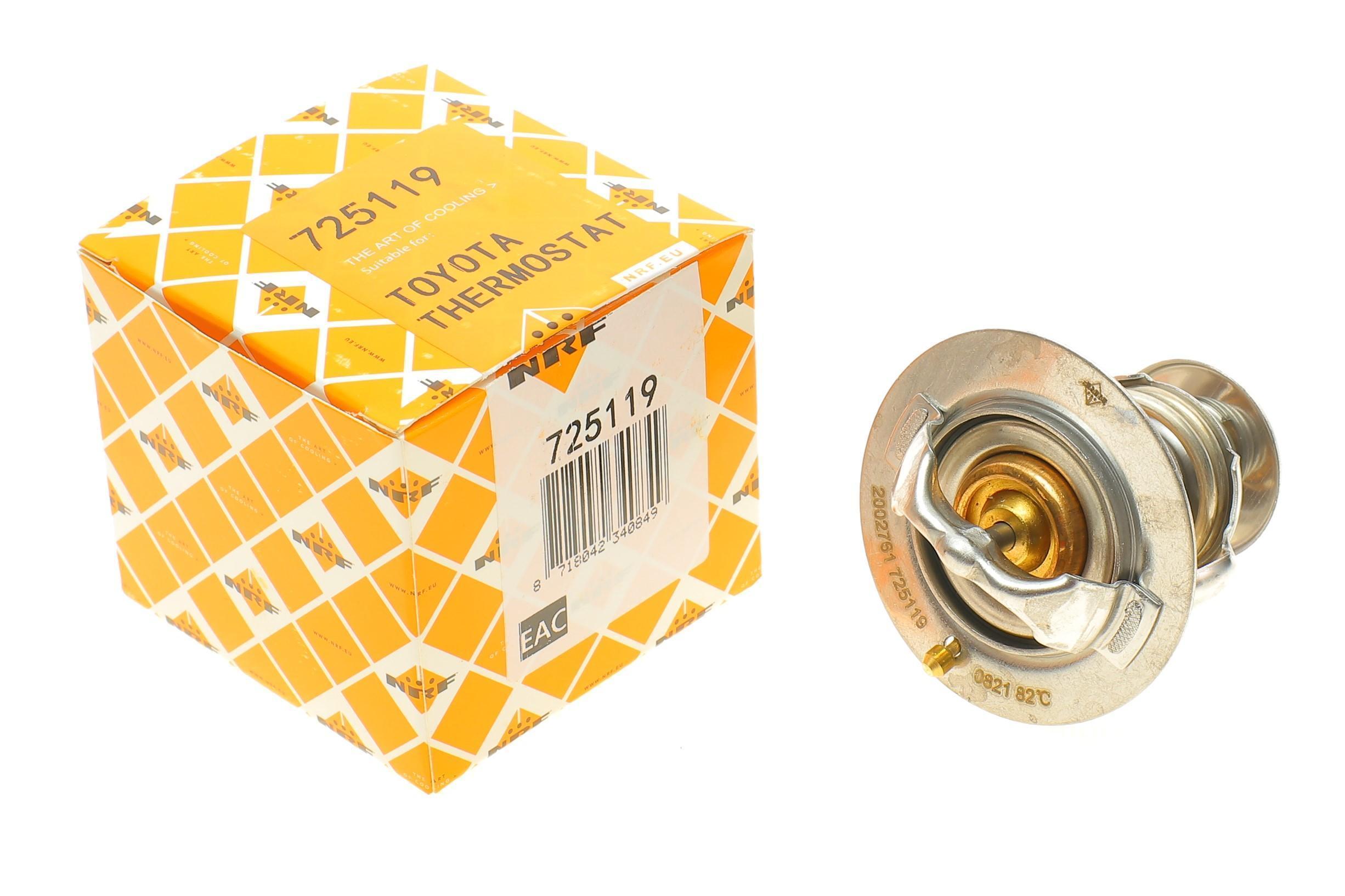 Термостат Mitsubishi Lancer/Outlander/Pajero 1.3-2.4 90- (82°C)