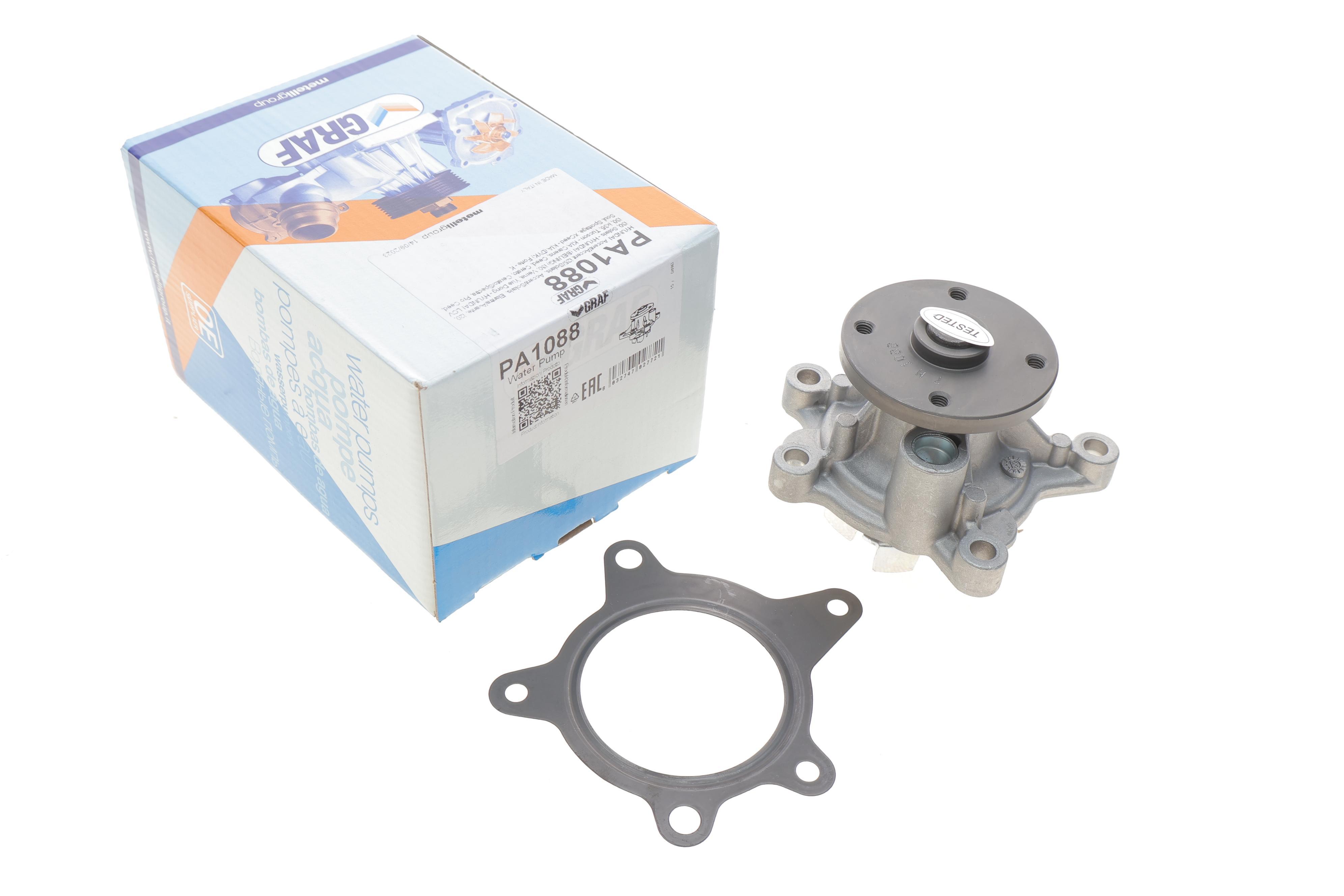 Помпа води Hyundai Accent/i20/i30/Kia Cee'd/Carens/Cerato/Soul 1.4/1.6/1.6CVVT 07- (R/B) (6 лоп)