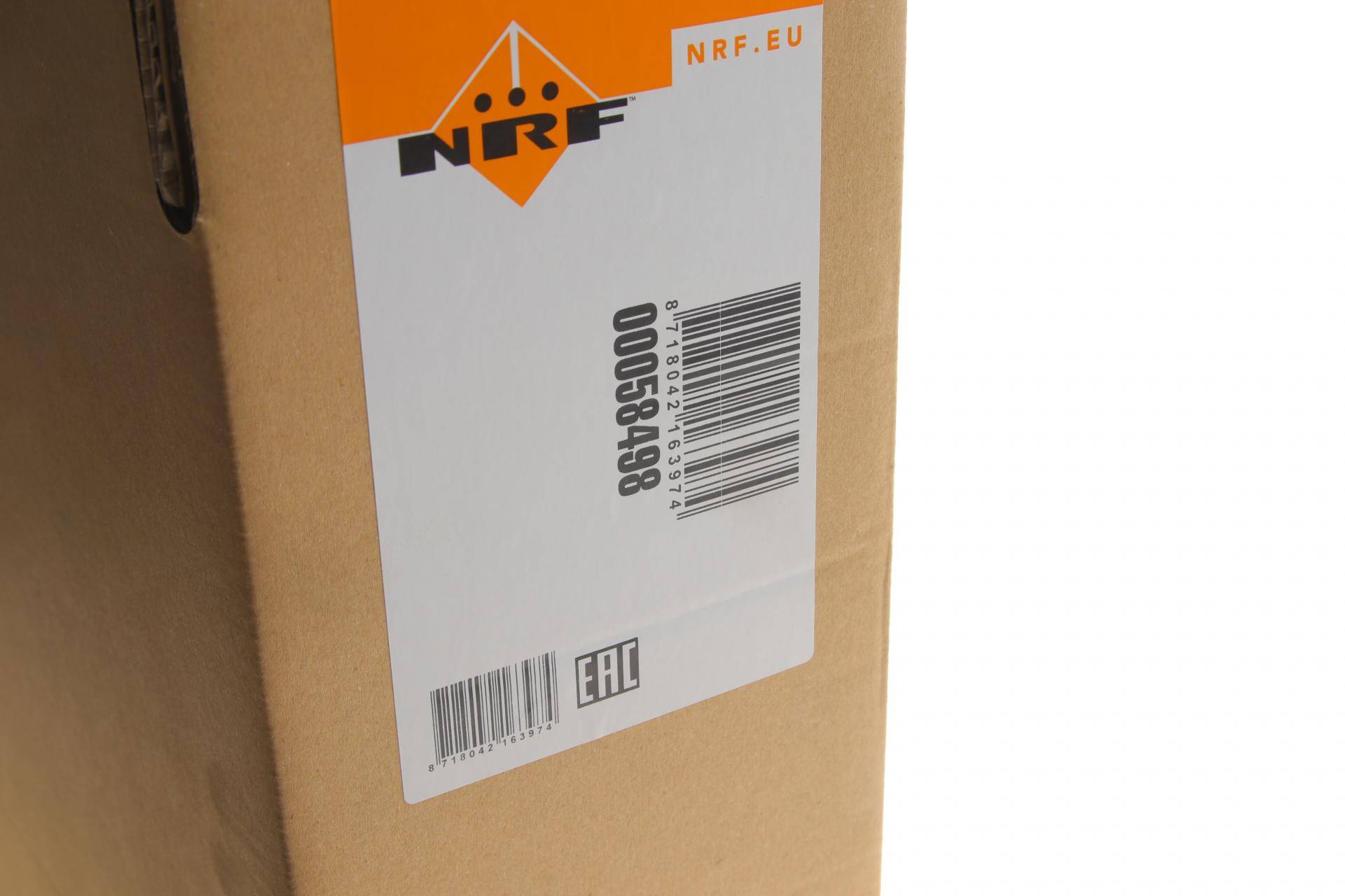 Радіатор охолодження Opel Vivaro 2.0CDTI 06-