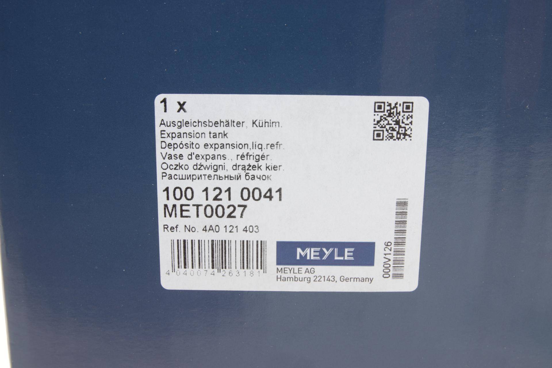 Бачок розширювальний Audi A6 1.8/2.0/2.3/2.8i/2.5 TDI 94-97