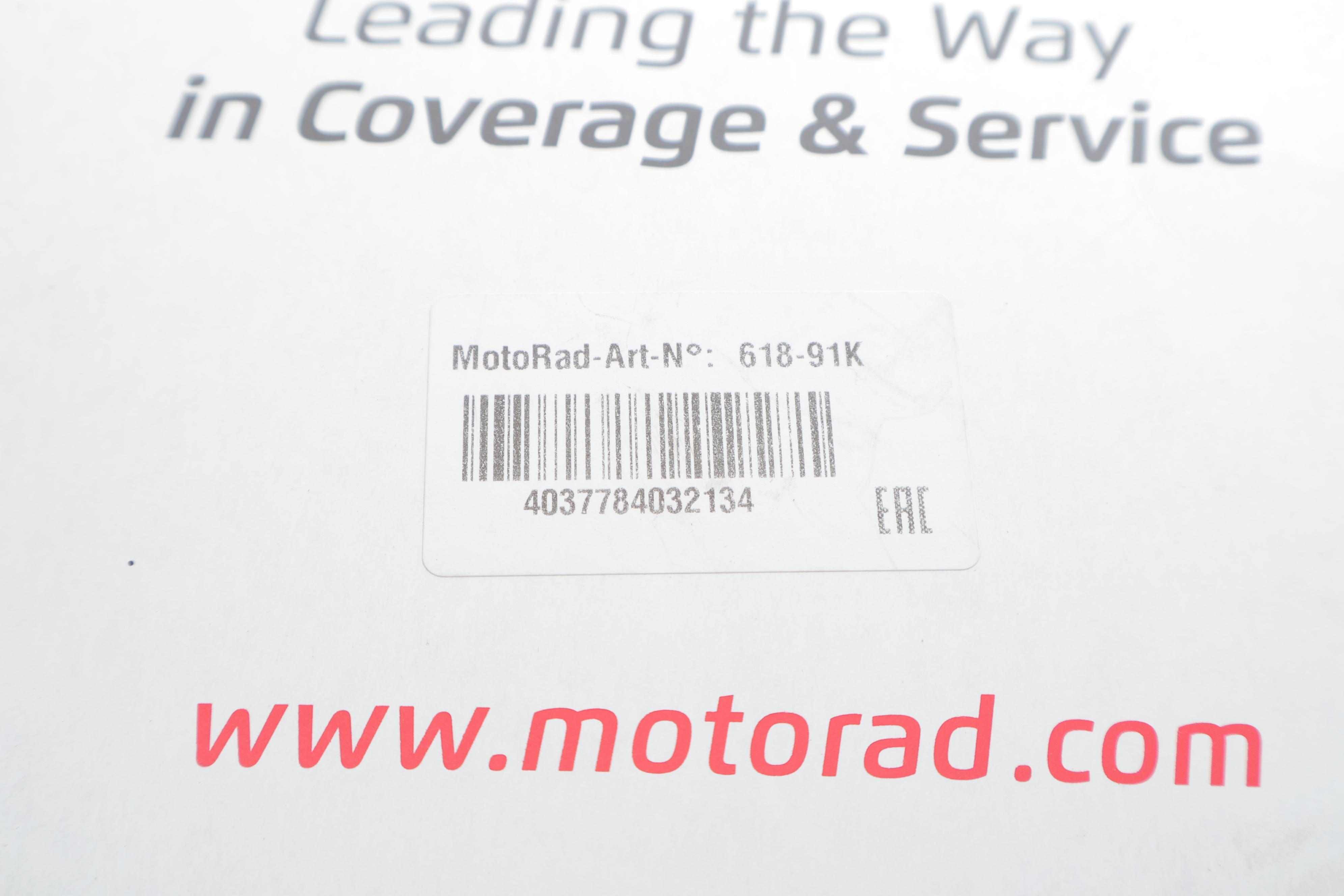 Термостат Citroen Berlingo/Peugeot 206 1.4/1.6 03-