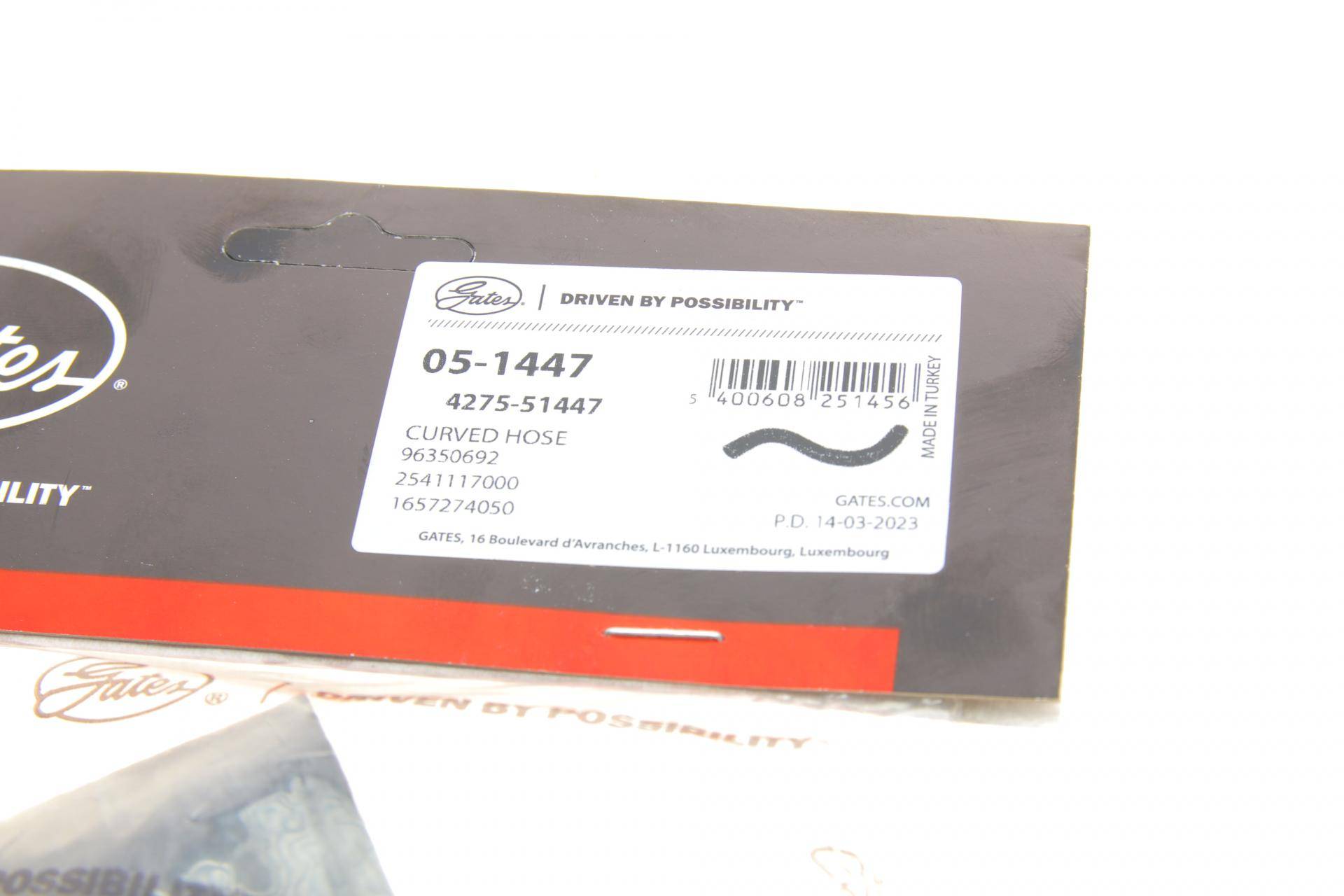 Патрубок радіатора Daewoo Lanos 1.4-1.6 86-