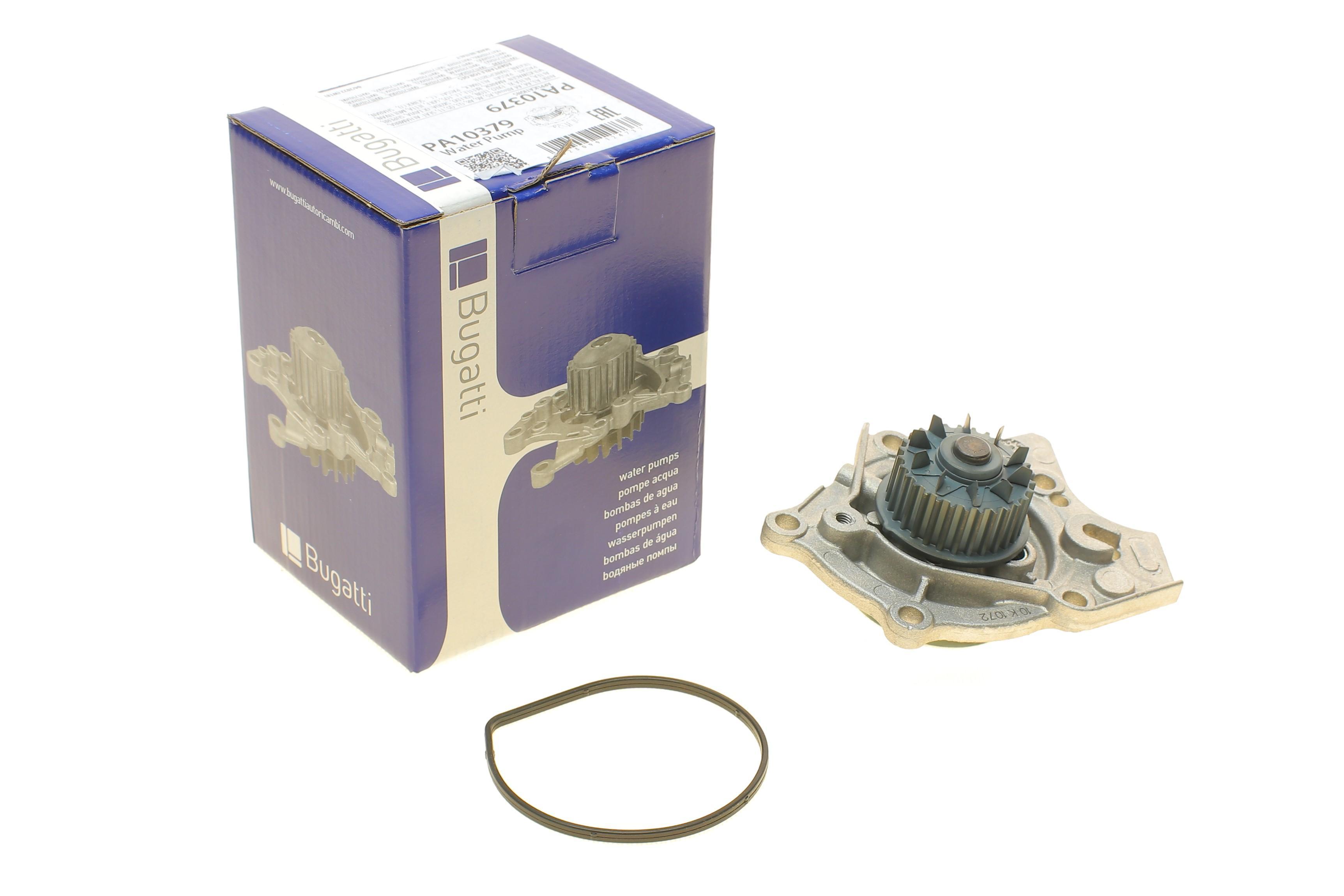 Помпа води Audi A3-A8/Skoda Octavia/VW Passat/T5/Golf/Tiguan 1.8-2.0TFSI/TSI 04-