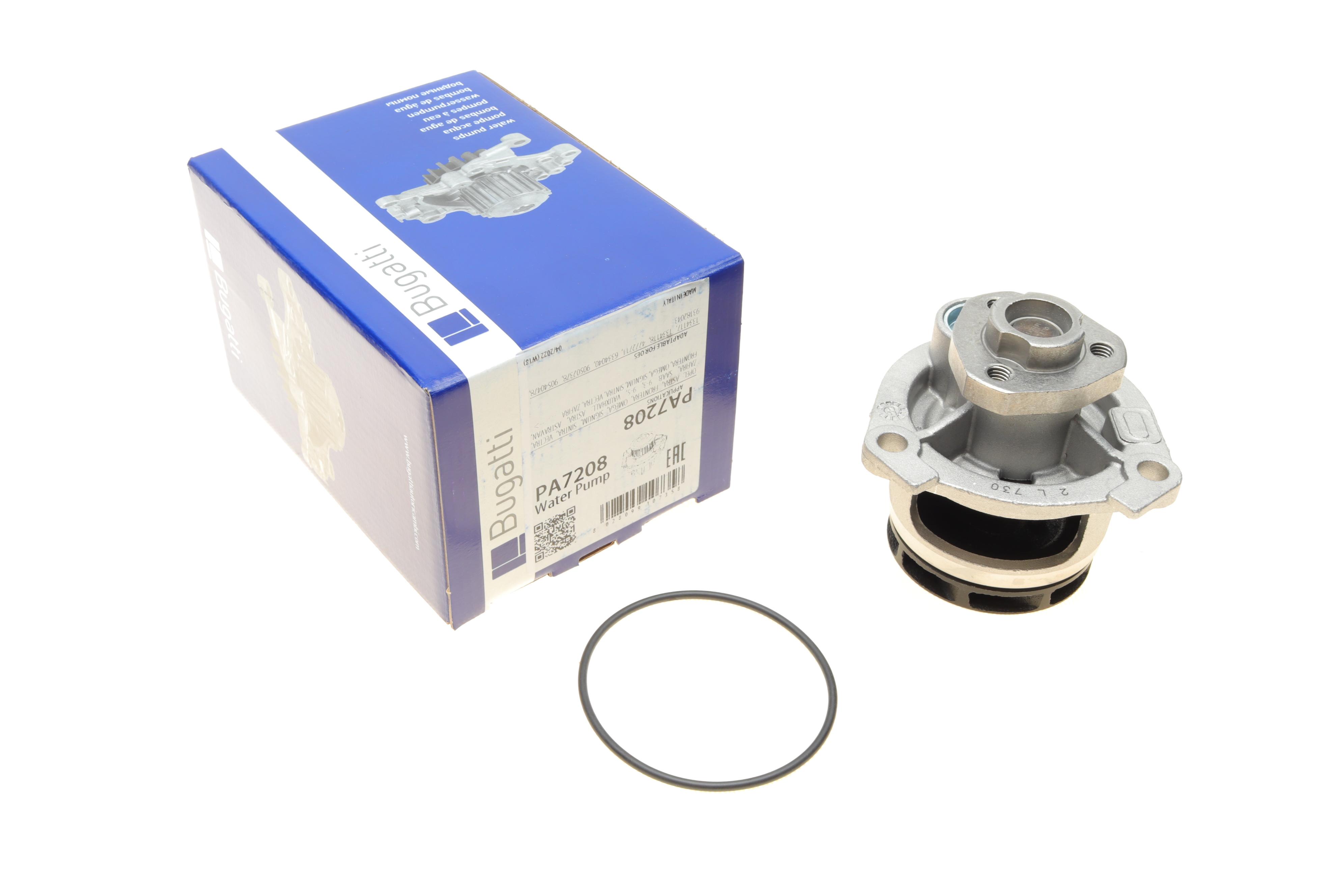 Помпа води Opel Astra G/Vectra B/C/Zafira A/Omega B 2.0DI/DTI/2.2DTI 96-06