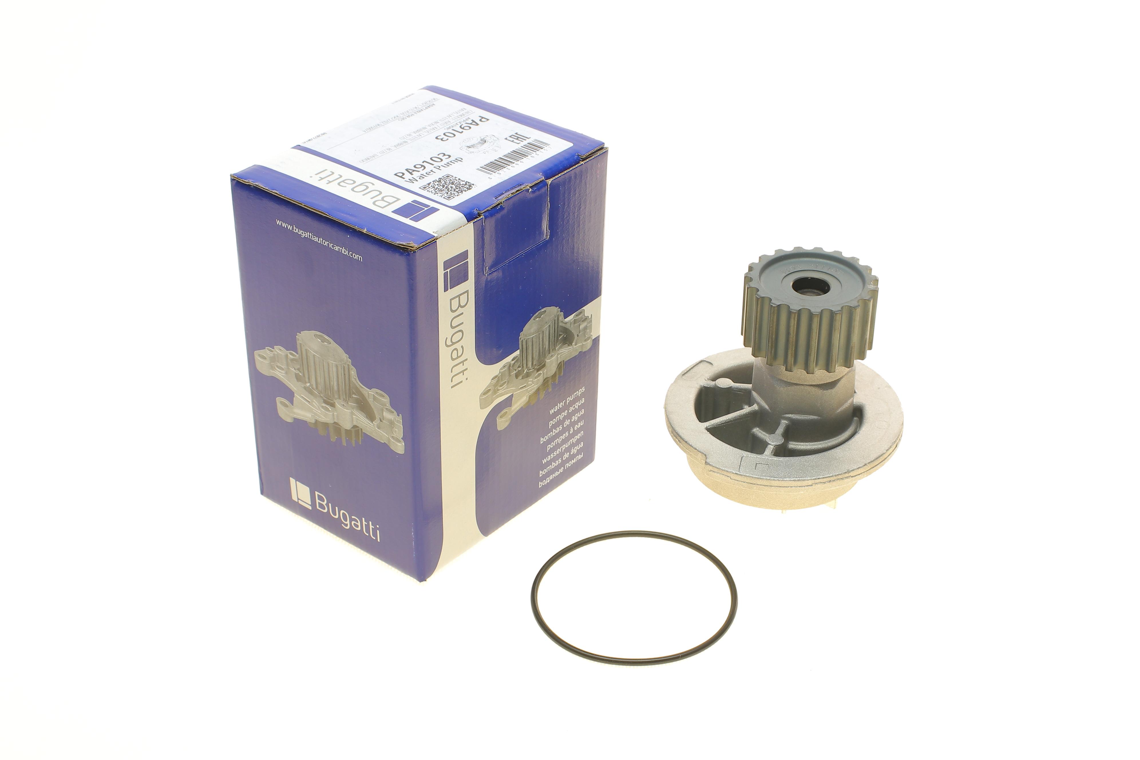 Помпа води Chevrolet Aveo/Lacetti 1.4/1.6 03-/Daewoo Nubira 1.6 16V 97-