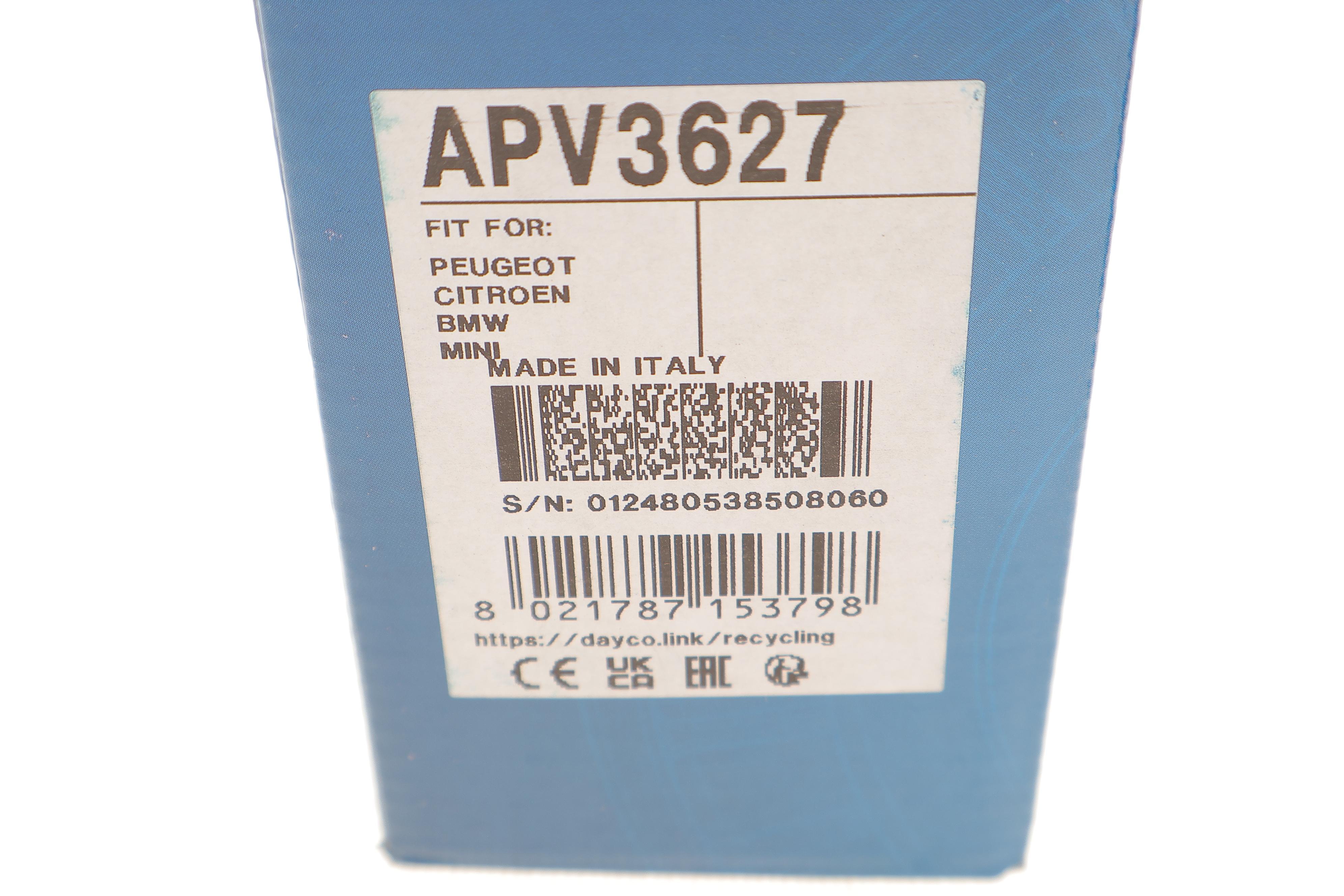 Механізм приводу помпи водяної (фрикційний/відключаємий) Citroen C4 1.6VTi 09- (BMW-PSA)