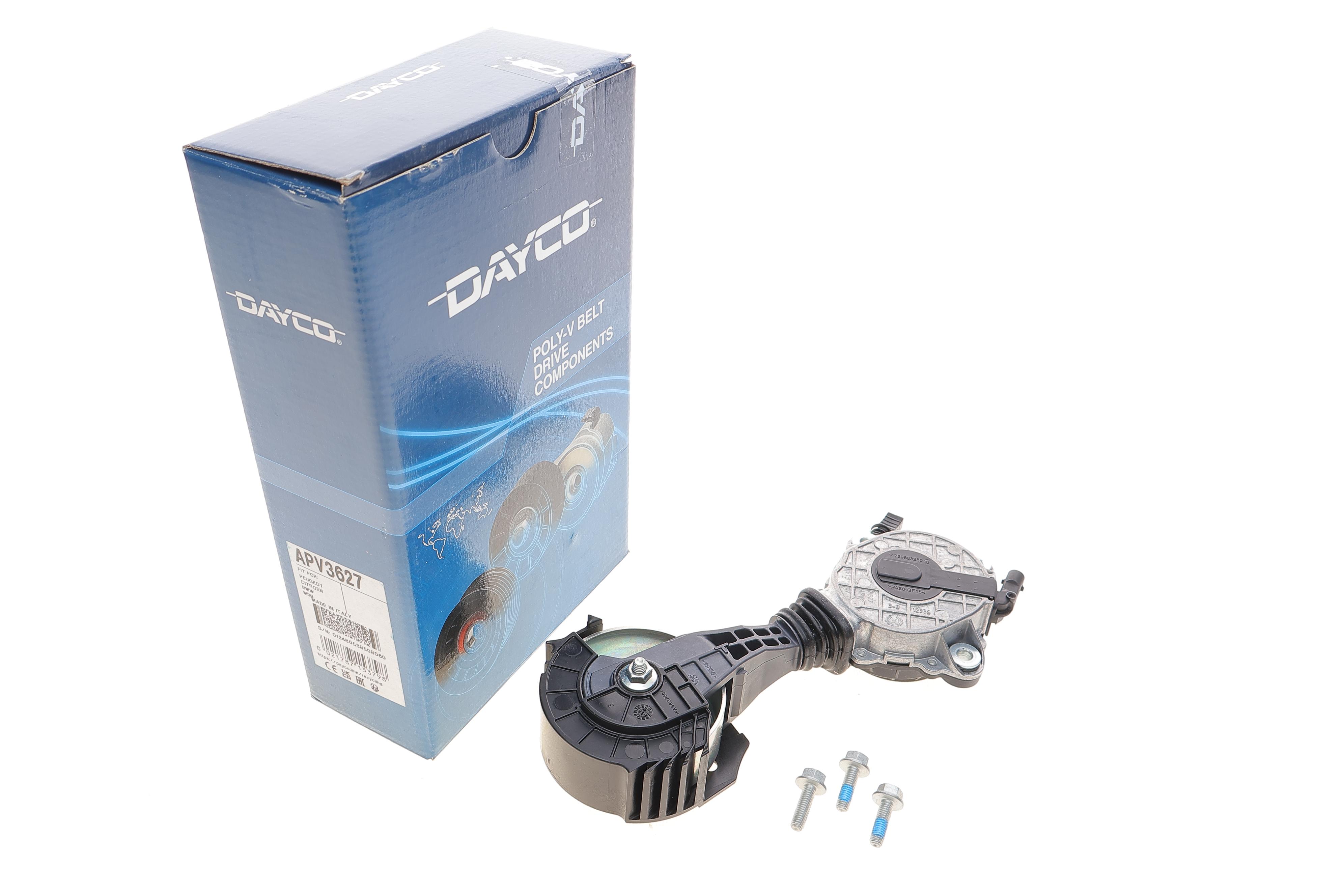 Механізм приводу помпи водяної (фрикційний/відключаємий) Citroen C4 1.6VTi 09- (BMW-PSA)