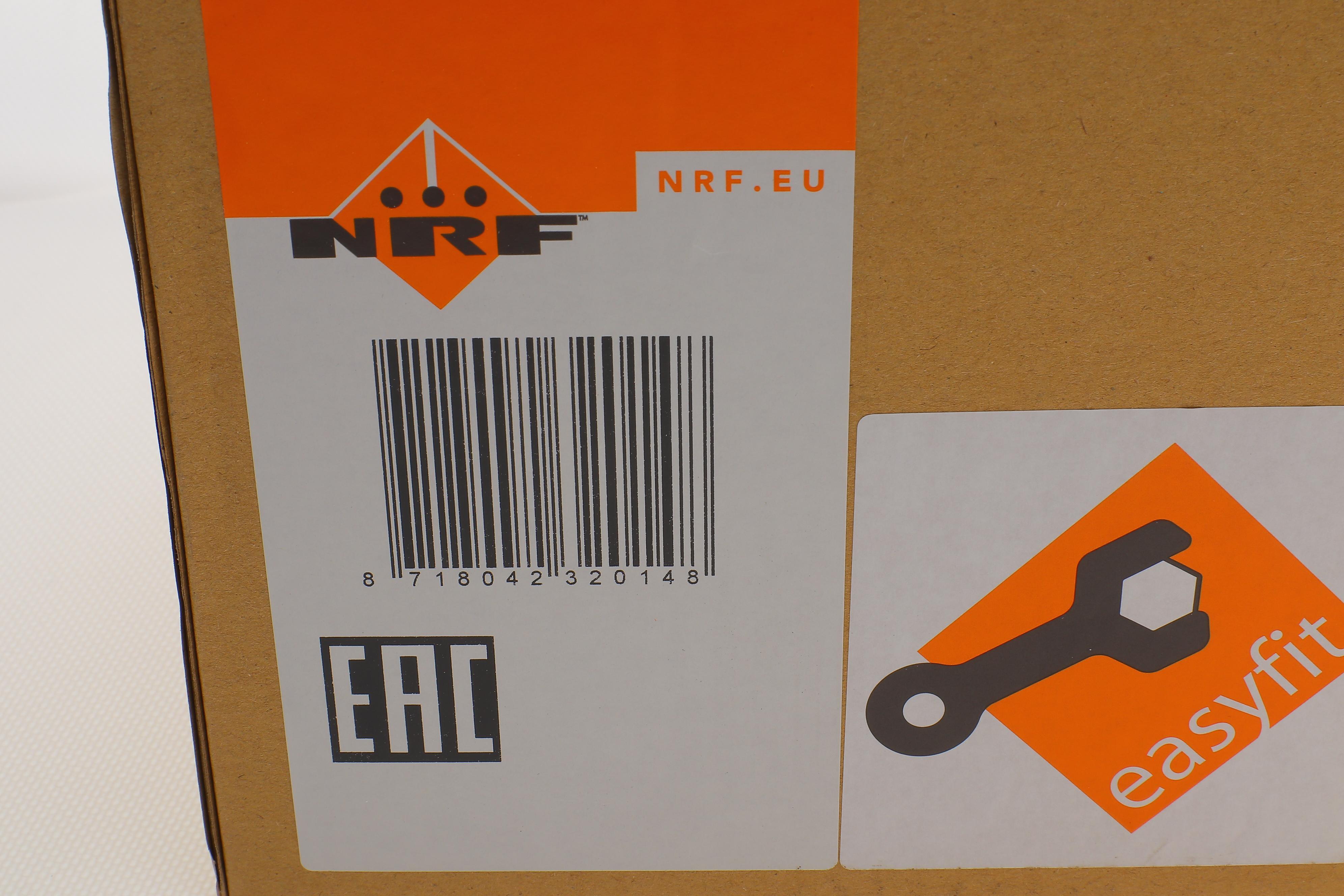 Бачок розширювальний Ford Focus II 04-12